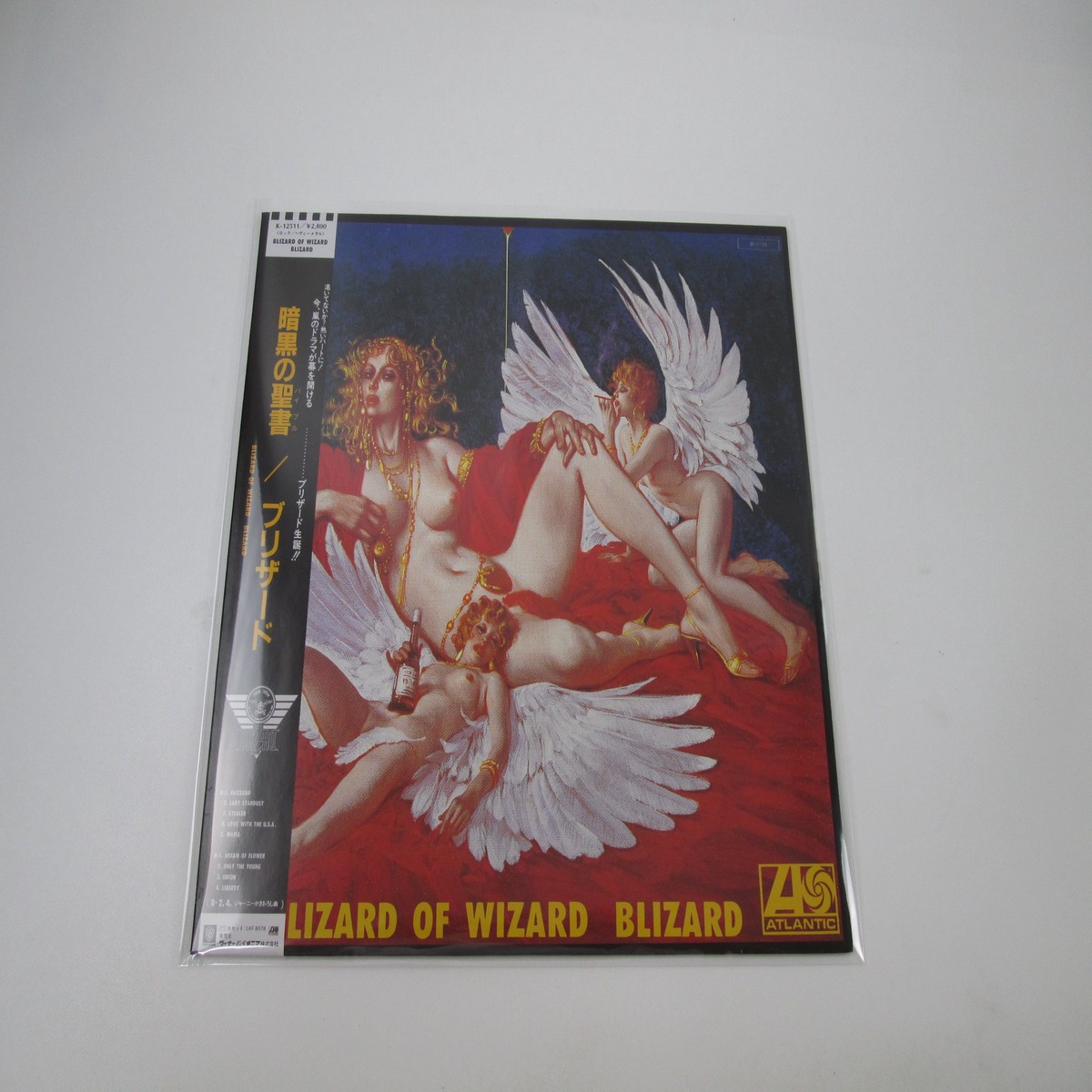BLIZARD OF WIZARD ATLANTIC K-12511 with OBI Japan LP Vinyl