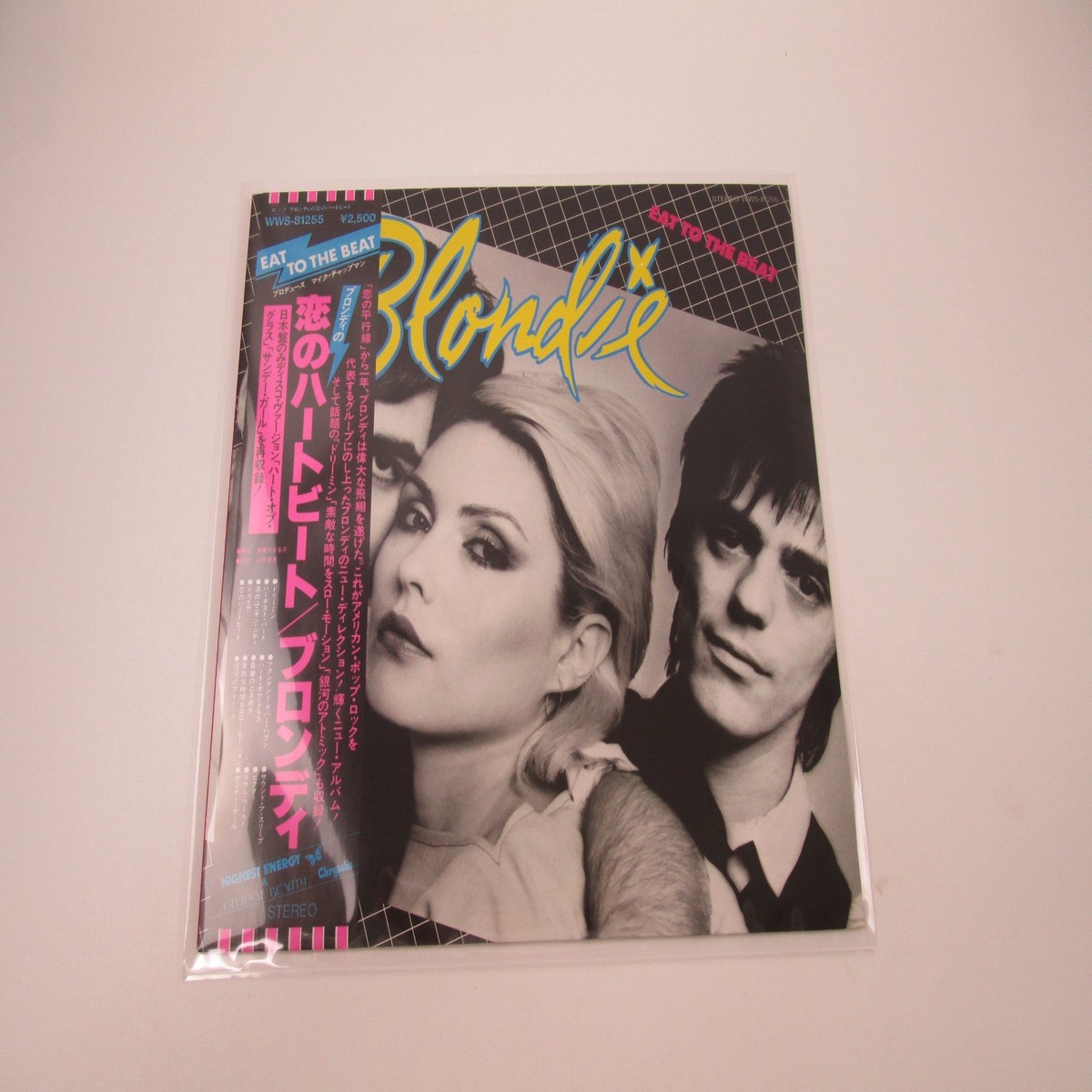 BLONDIE EAT TO THE BEAT CHRYSALIS WWS-81255 with OBI Japan LP Vinyl