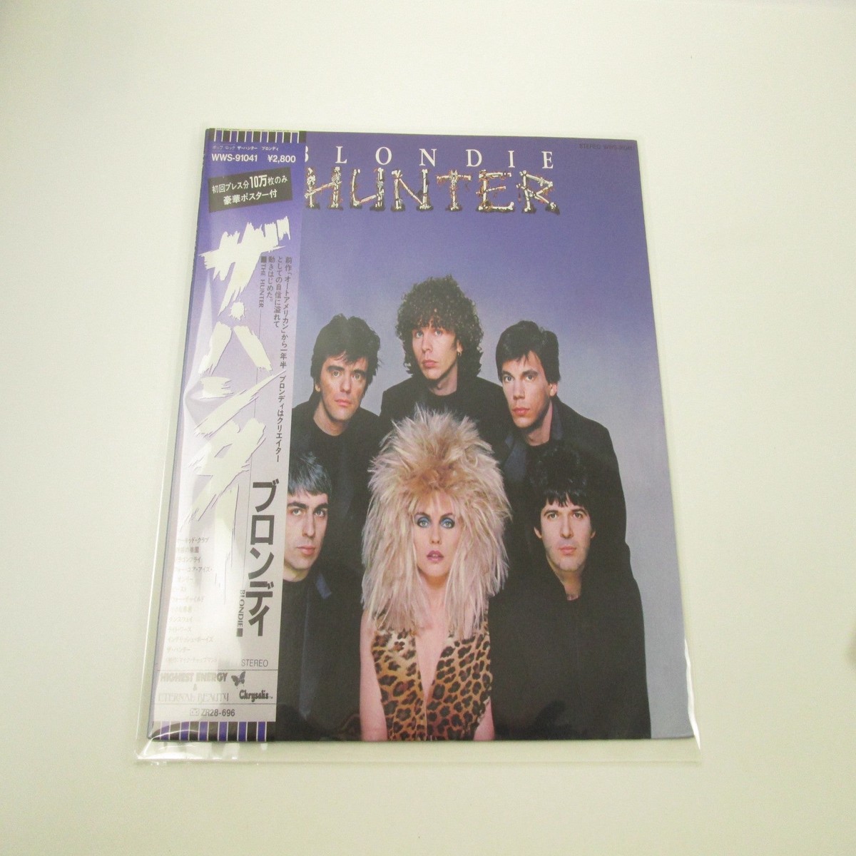 BLONDIE HUNTER CHRYSALIS WWS-91041 with OBI Japan LP Vinyl