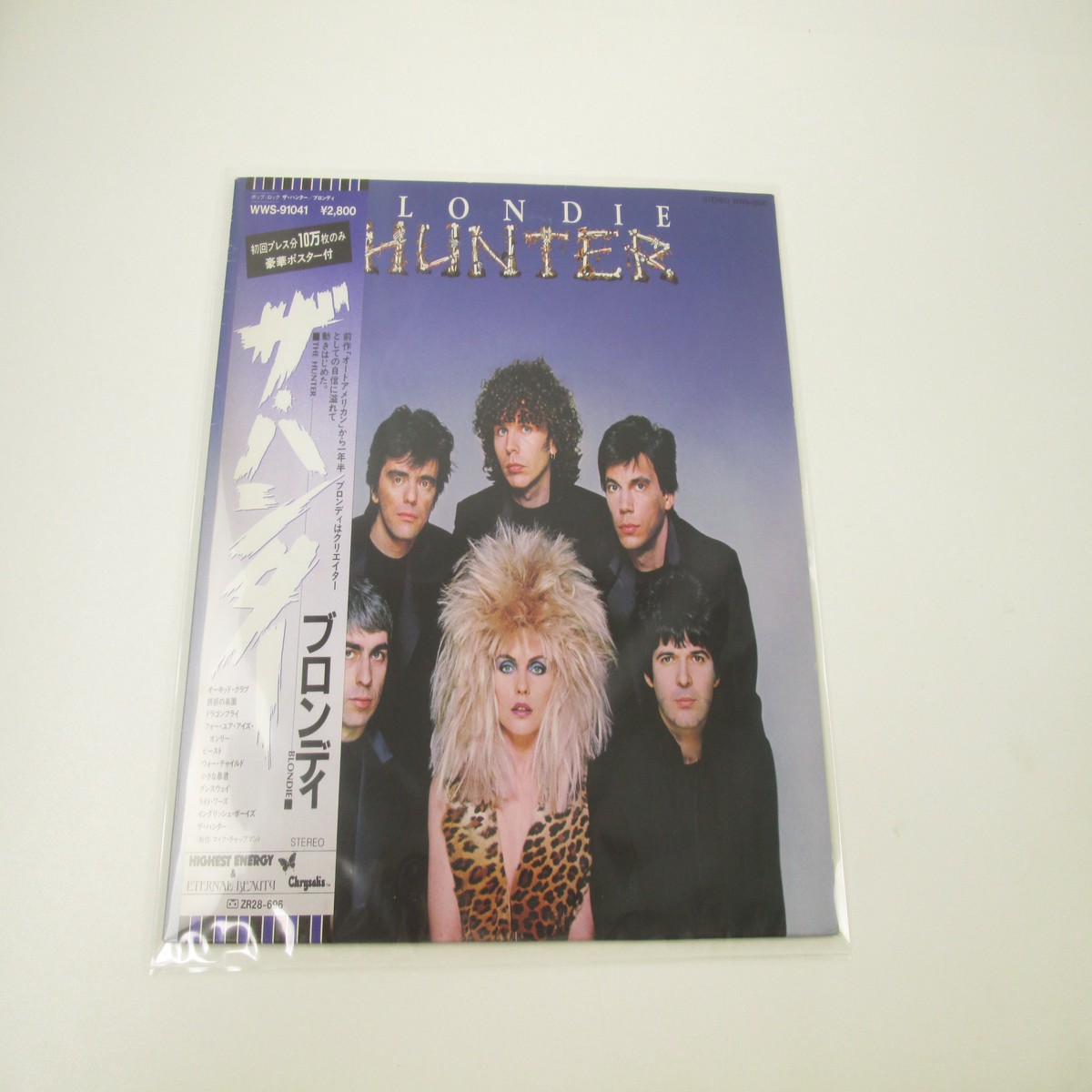 BLONDIE HUNTER CHRYSALIS WWS-91041 with OBI Poster Japan LP Vinyl