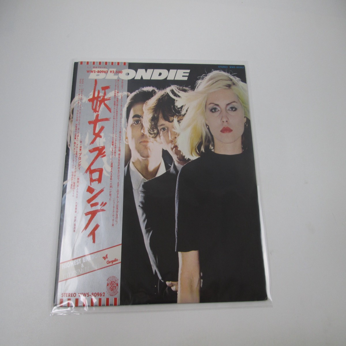 Blondie WWS-80962 with OBI Japan LP Vinyl