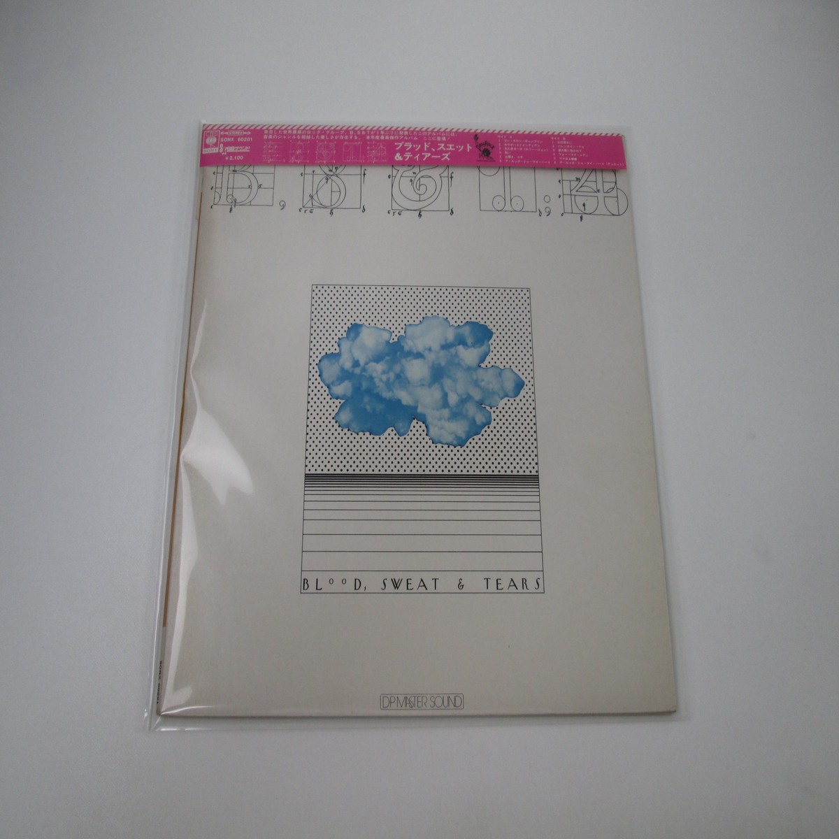 Blood, Sweat & Tears S & T 4 SONX-60201 with OBI Japan LP Vinyl