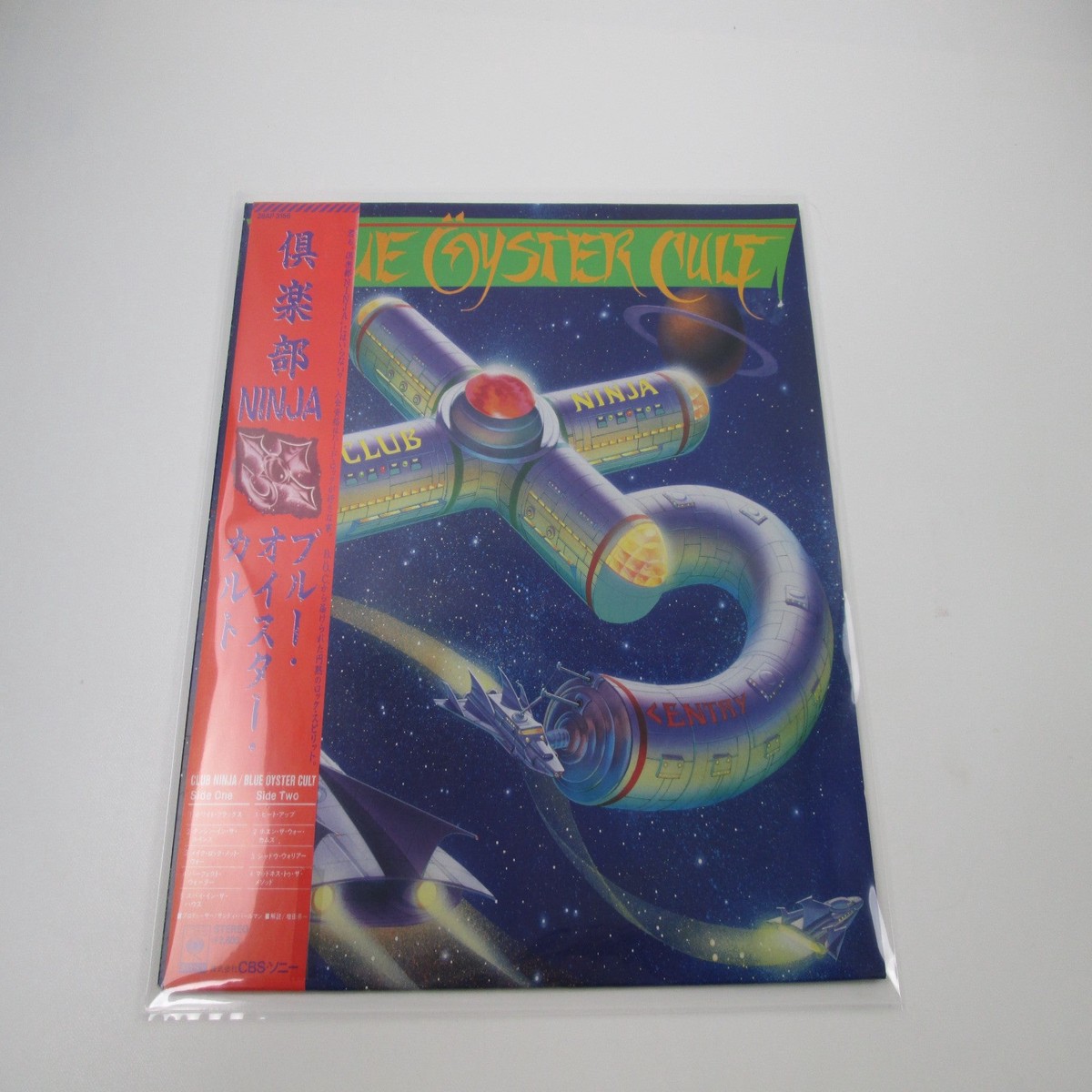 Blue Oyster Cult Club Ninja 28AP 3156 with OBI Japan LP Vinyl