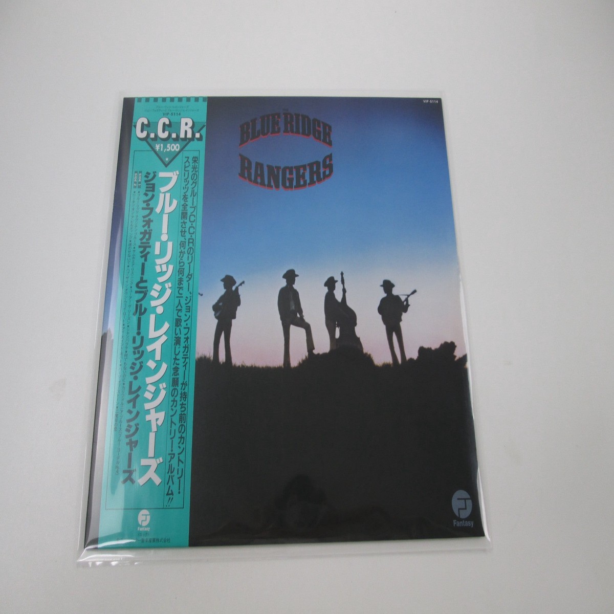 Blue Ridge Rangers VIP-5114 with OBI Japan LP Vinyl