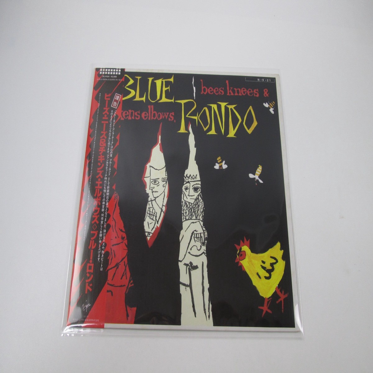 Blue Rondo Bees Knees & Chickens Elbows VIL-6129 with OBI Japan LP Vinyl