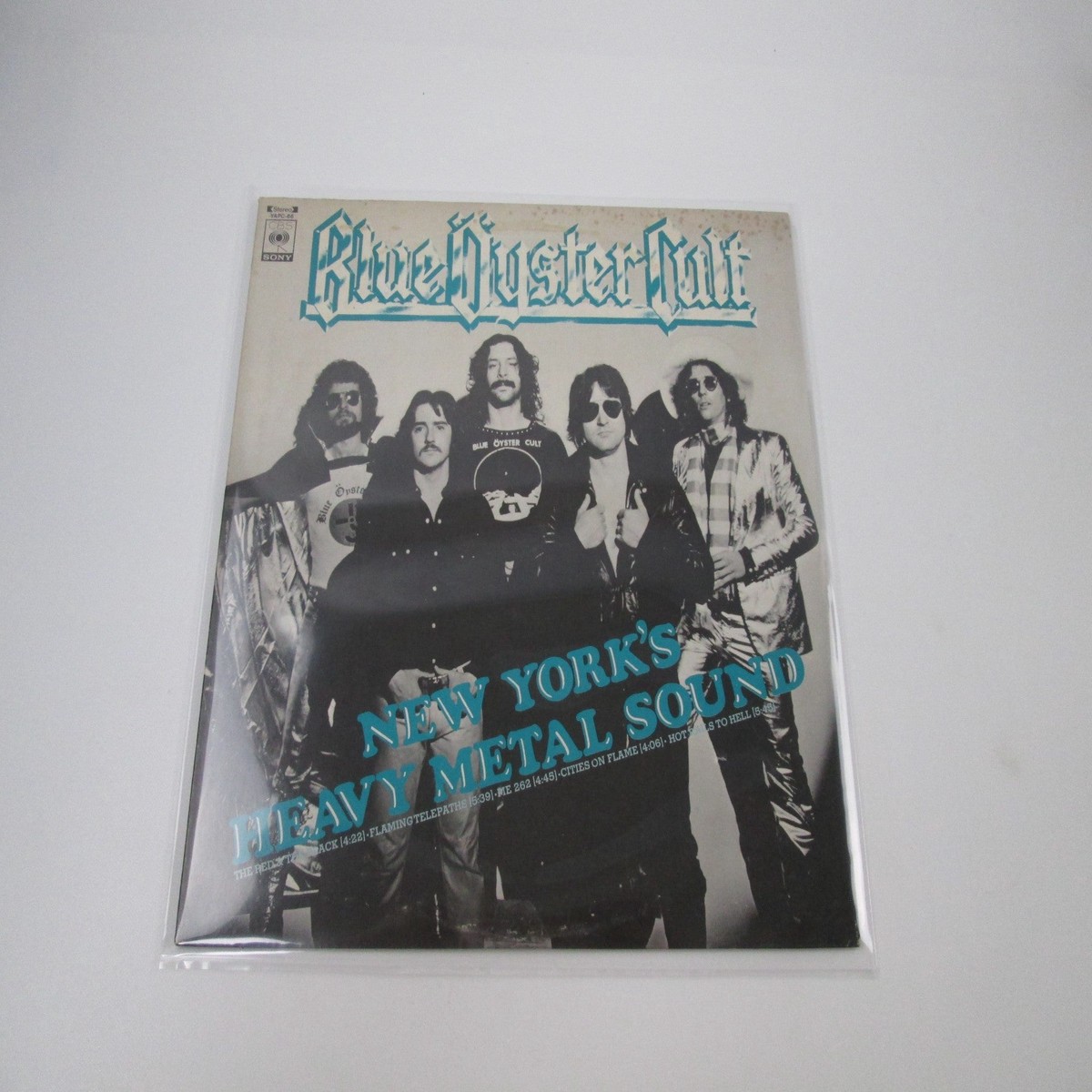 Blue yster Cult / Aerosmith New York's Heavy Metal Sound Promo Japan LP Vinyl