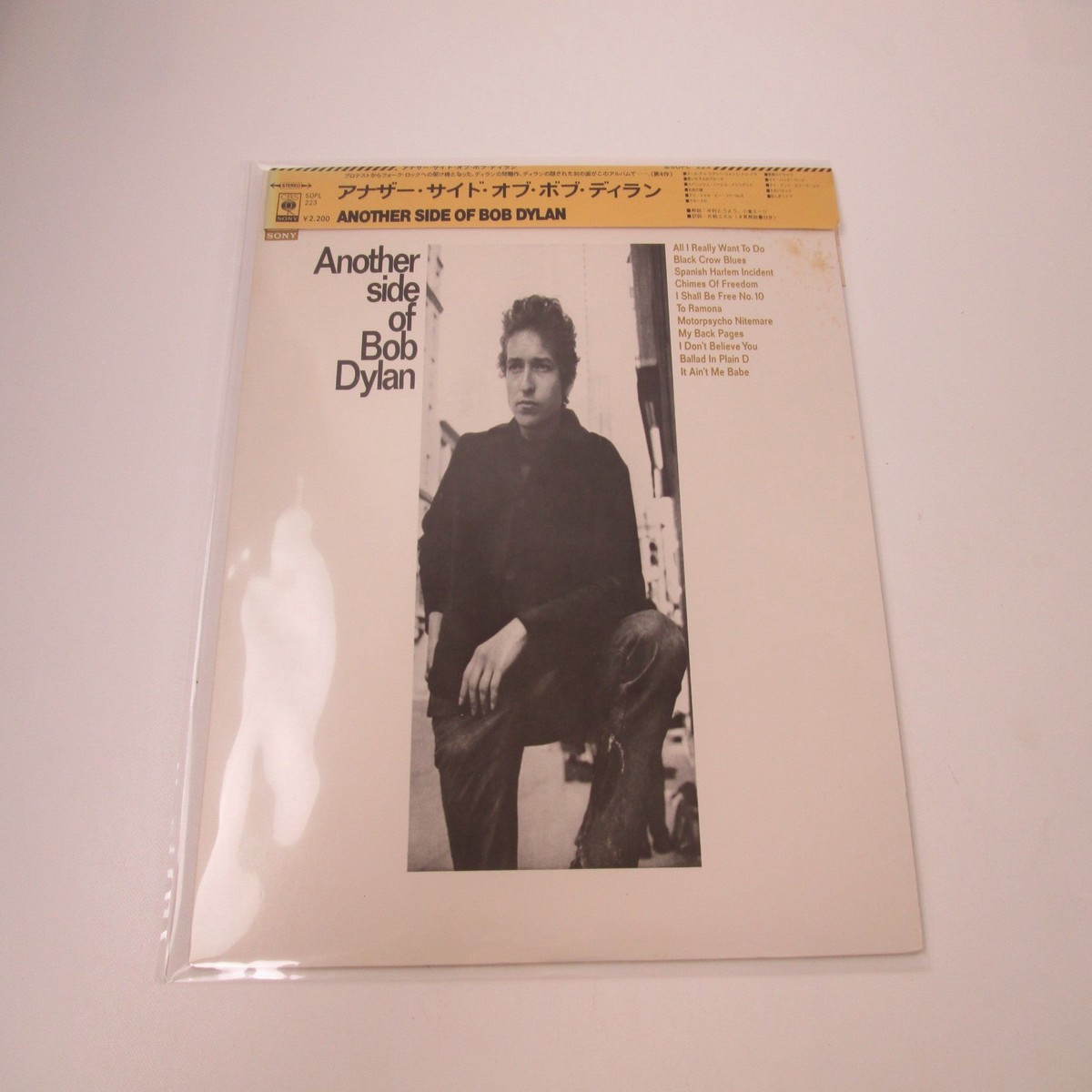 Bob Dylan Another Side Of Bob Dylan SOPL 223 with OBI Japan LP Vinyl