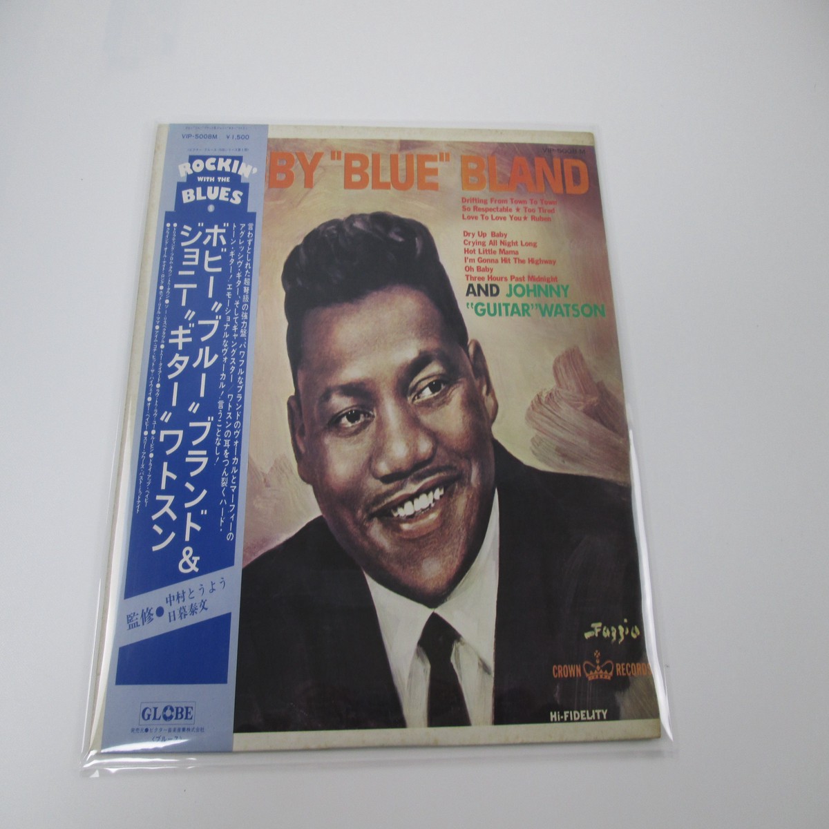 BOBBY "BLUE" BLAND AND JOHNNY "GUITAR" WATSON Promo with OBI Japan VINYL LP