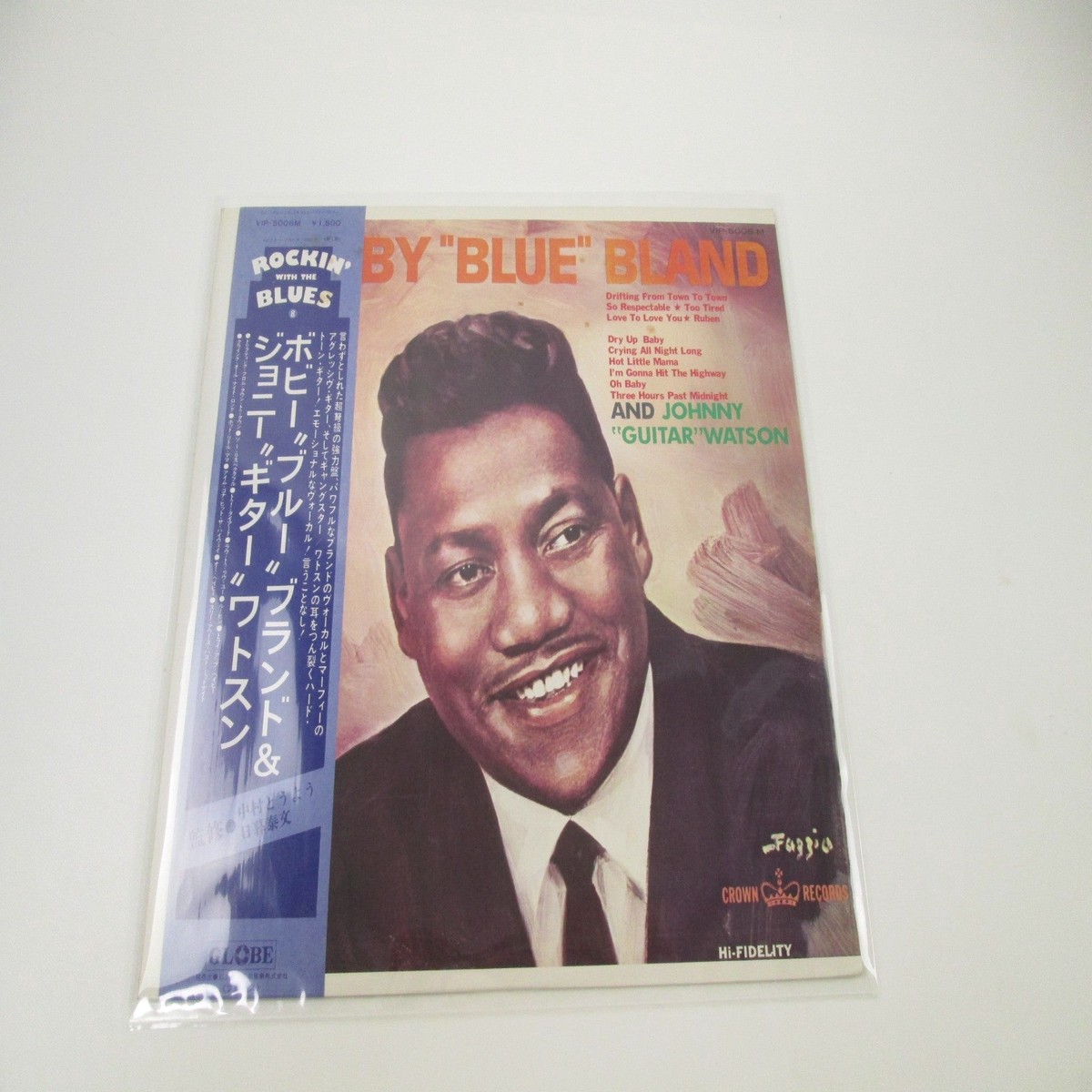 Bobby "Blue" Bland And Johnny "Guitar" Watson VIP-5008M with OBI Japan LP Vinyl
