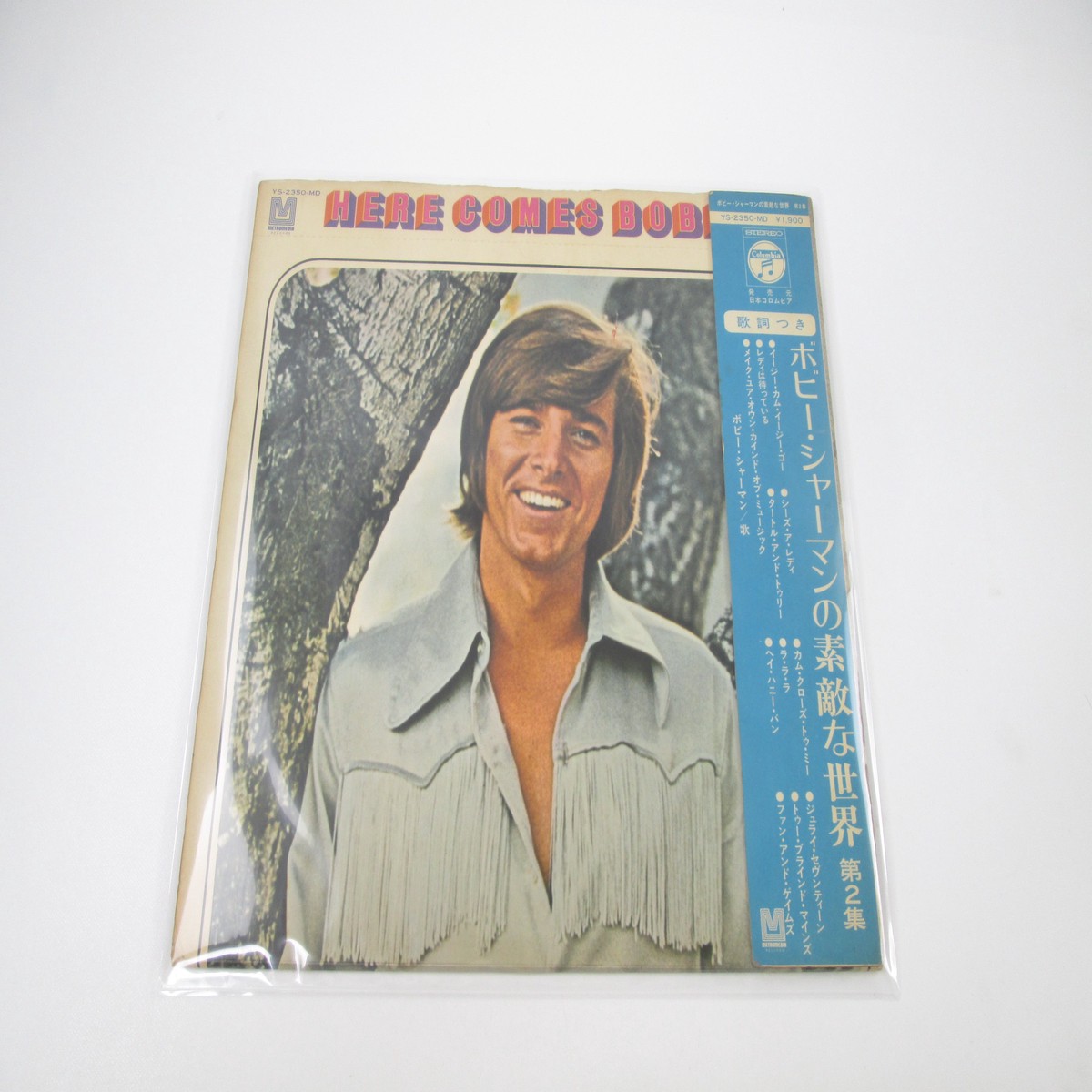 Bobby Sherman Here Comes Bobby YS-2350-MD with OBI Japan LP Vinyl