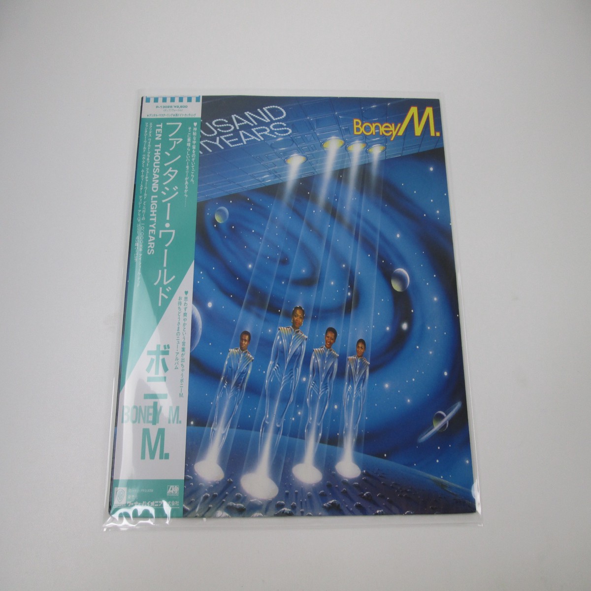 BONEY M. 10,000 LIGHTYEARS ATLANTIC P-13028 with OBI Japan VINYL LP B