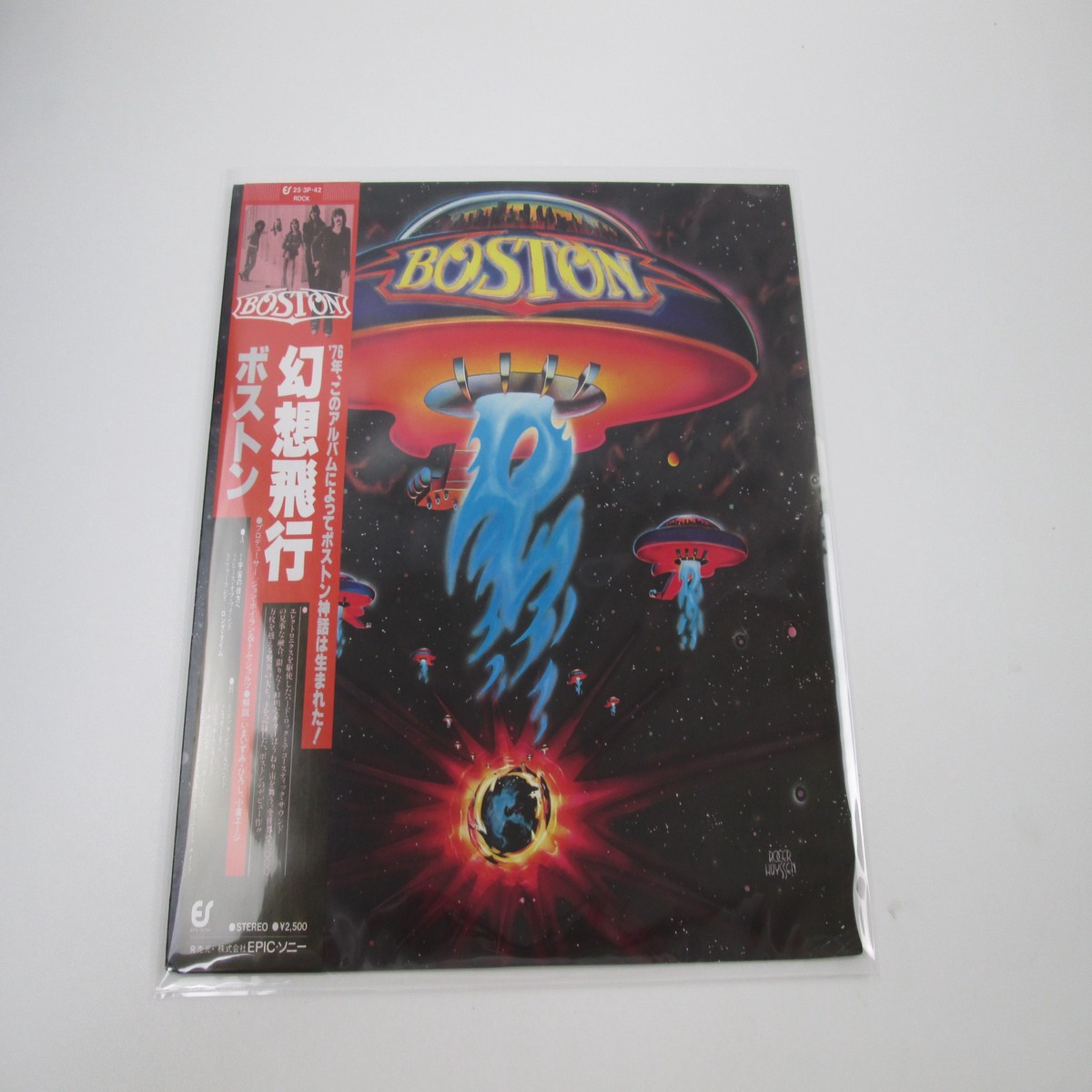 BOSTON SAME EPIC 25 3P-42 with OBI Japan LP Vinyl A