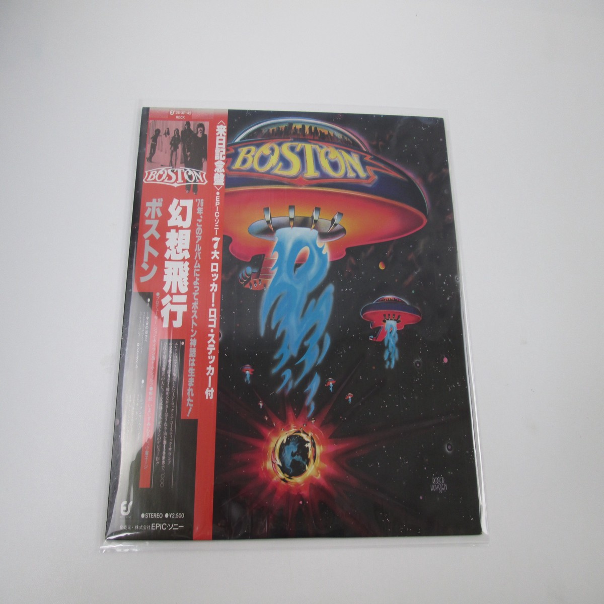 BOSTON SAME EPIC 25 3P-42 with OBI Japan LP Vinyl C