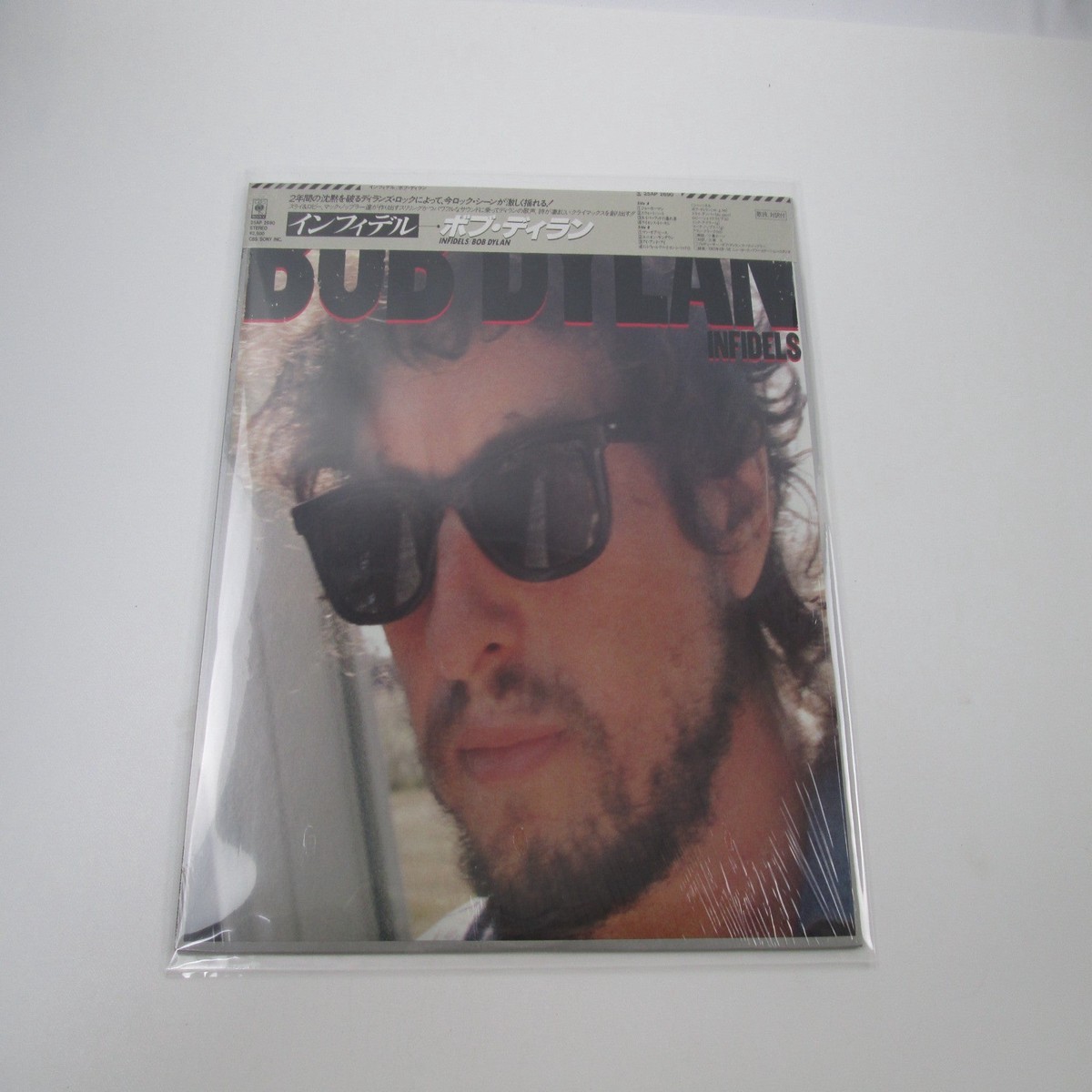 BOB DYLAN INFIDELS CBS/SONY 25AP 2690 with OBI Japan LP Vinyl