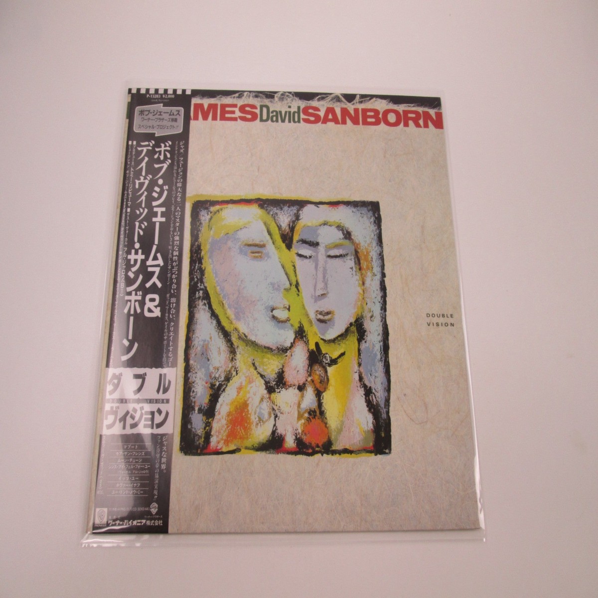 Bob James / David Sanborn Double Vision P-13283 with OBI Japan LP Vinyl