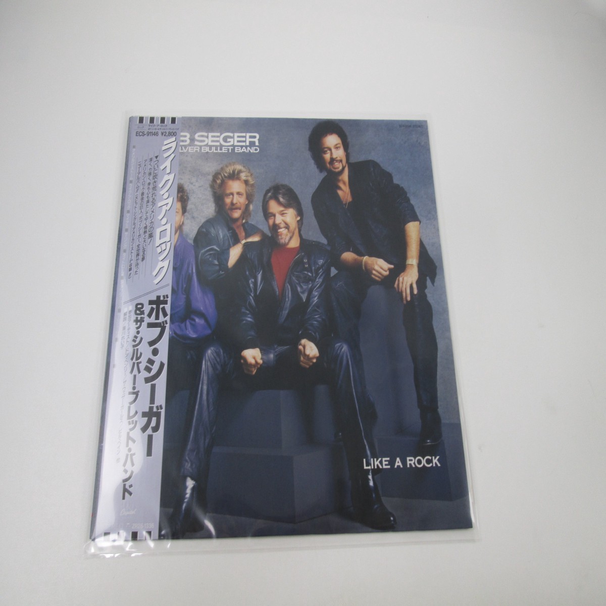 Bob Seger & The Silver Bullet Band Like A Rock ECS-91146 with OBI Japan LP Vinyl
