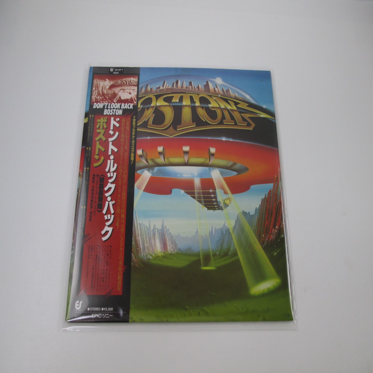 BOSTON DON'T LOOK BACK EPIC 25 3P-1 with OBI Japan LP Vinyl