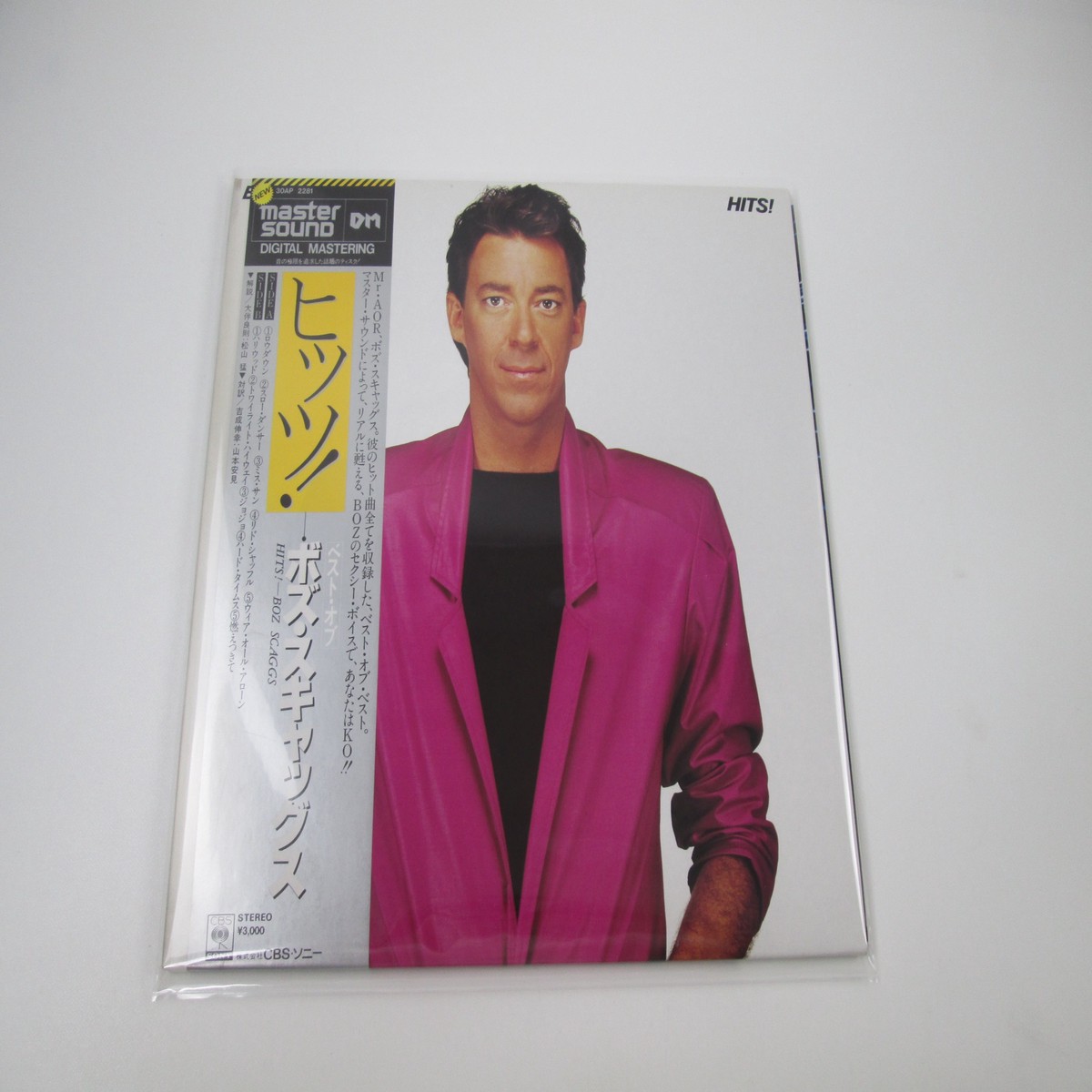 Boz Scaggs Hits! 30AP 2281 with OBI Japan LP Vinyl