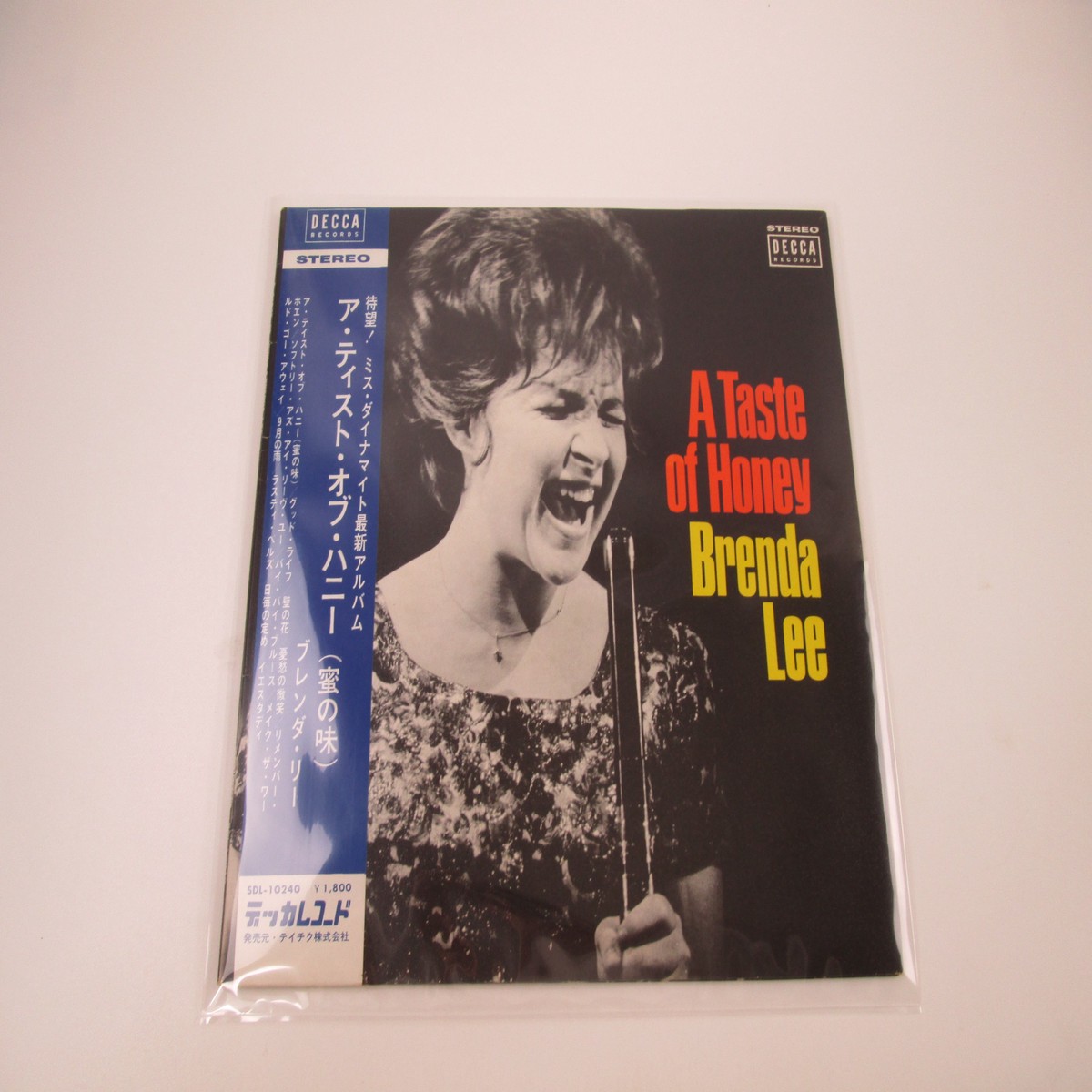 Brenda Lee A Taste Of Honey SDL-10240 with OBI Japan LP Vinyl