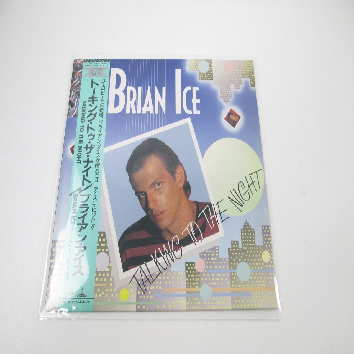 Brian Ice Talking To The Night Promo C12Y 0201 with OBI Japan LP Vinyl