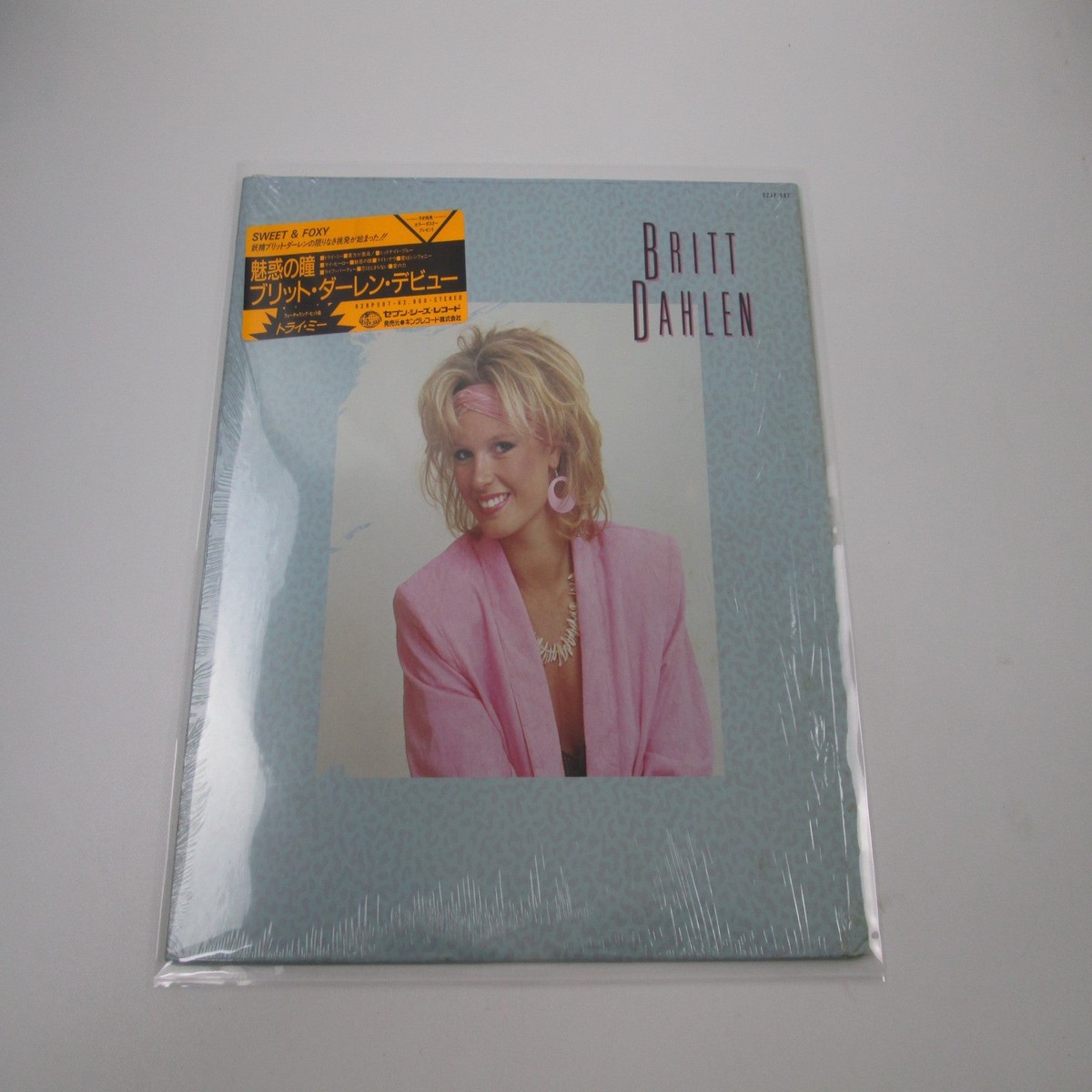 Britt Dahln K28P-587 with OBI Japan LP Vinyl