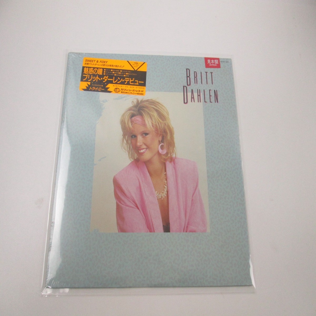 Britt Dahln Promo Sealed K28P-587 with OBI Japan LP Vinyl