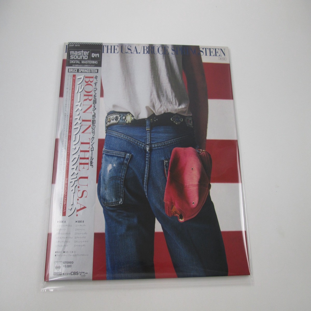 Bruce Springsteen Born In The U.S.A. 30AP 2878 Master with OBI Japan LP Vinyl