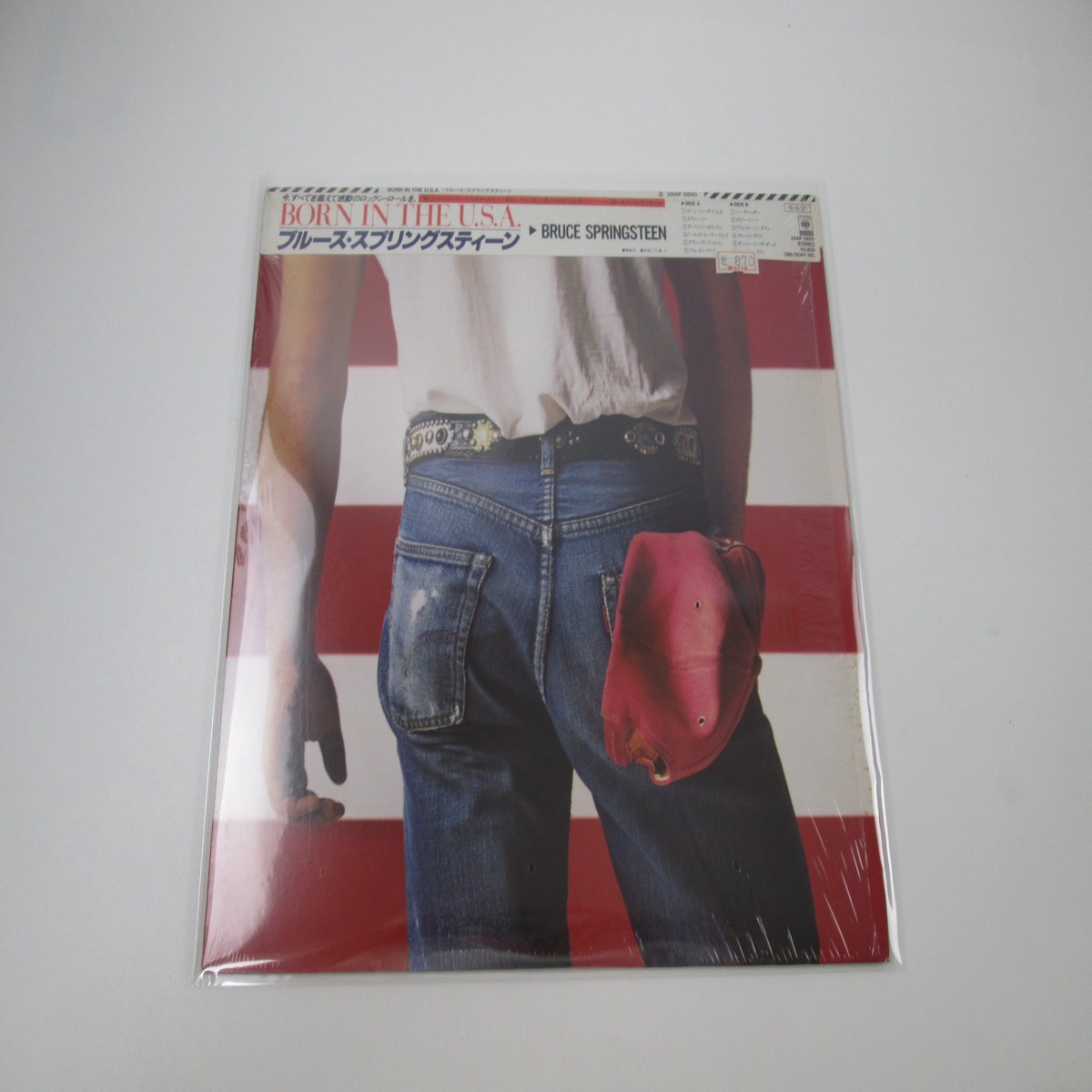 Bruce Springsteen Born in the USA 28AP 2850 with Cap OBI Japan LP Vinyl