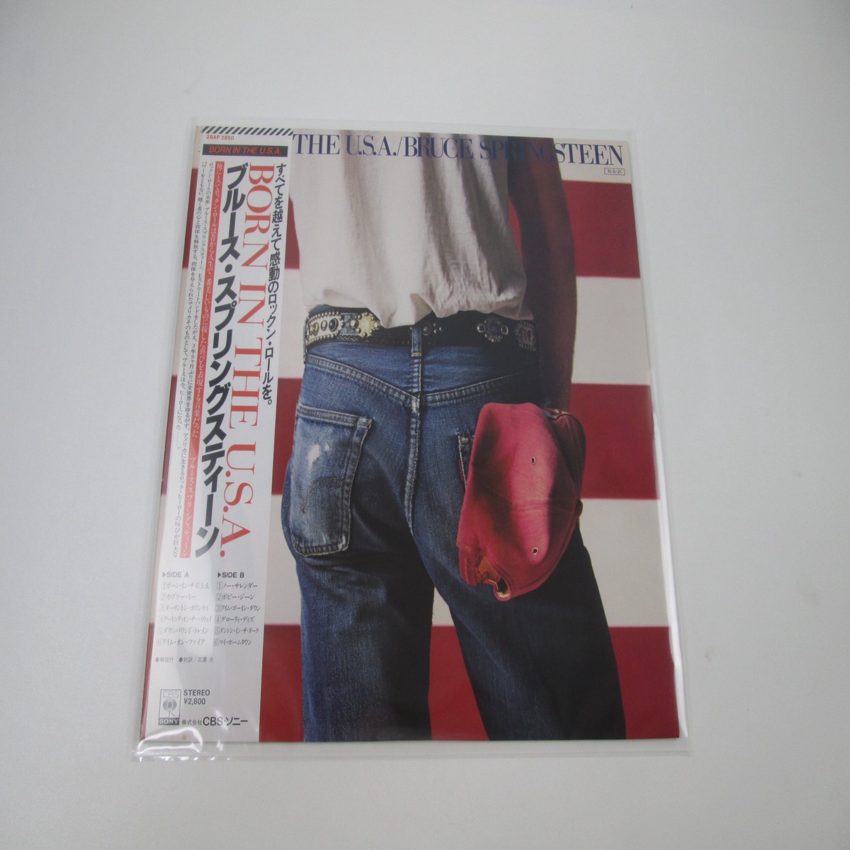 Bruce Springsteen Born in the USA 28AP 2850 with OBI Japan LP Vinyl Repress