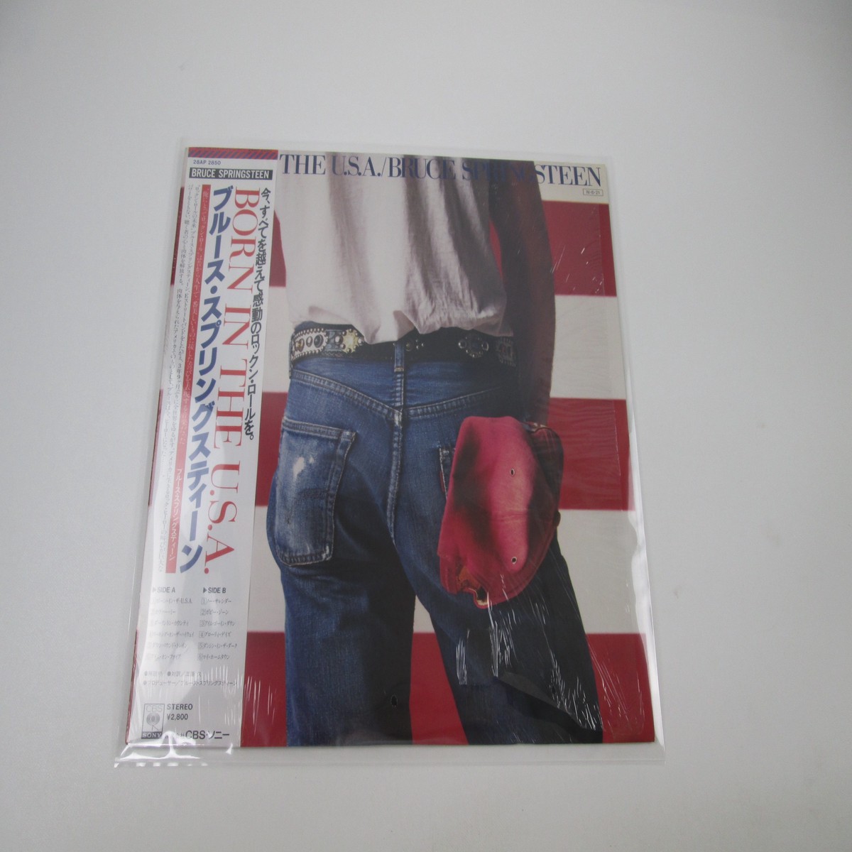 Bruce Springsteen Born in the USA 28AP 2850 with OBI Japan LP Vinyl