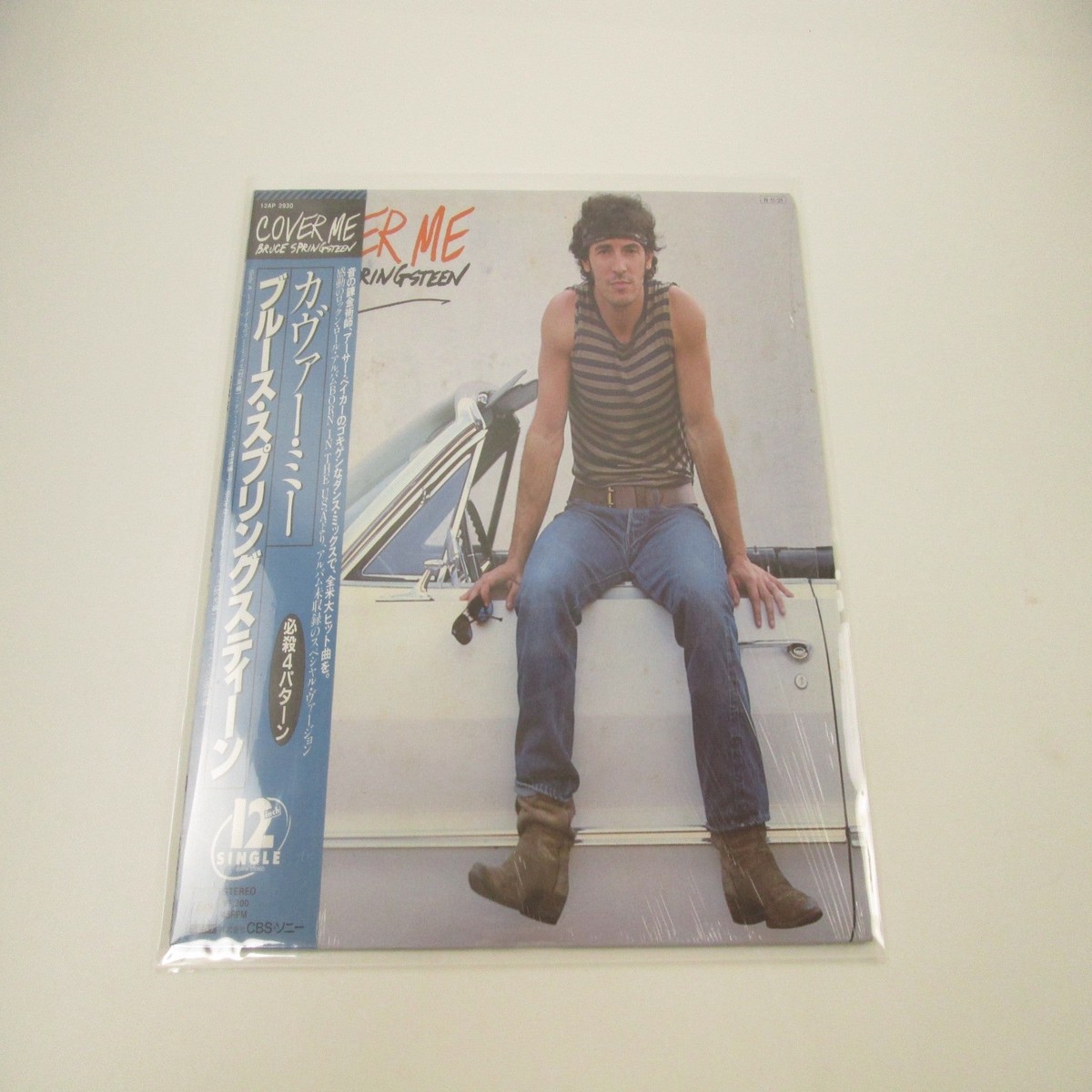 Bruce Springsteen Cover Me 12AP 2930 with OBI Japan LP Vinyl