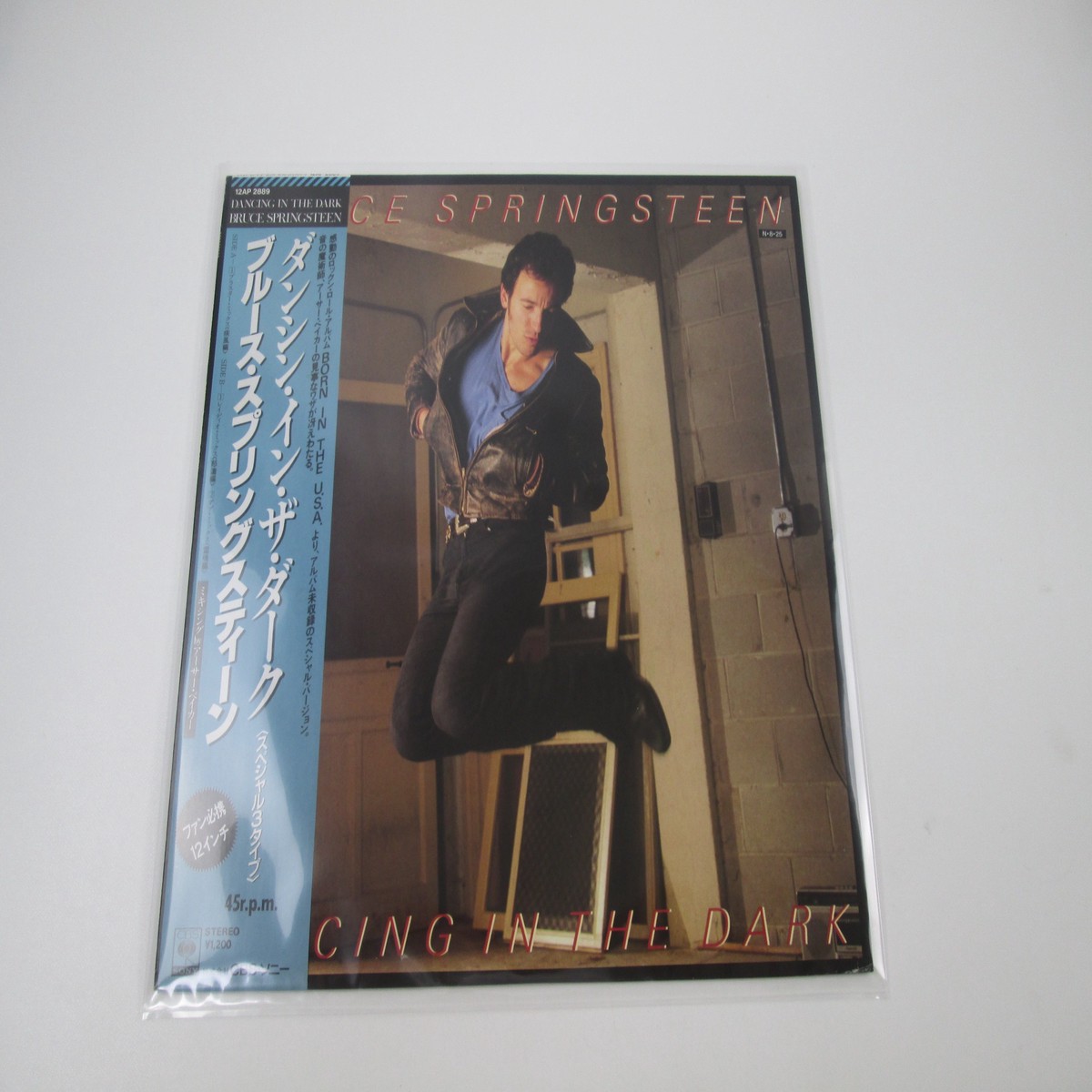 Bruce Springsteen Dancing In The Dark 12AP 2889 with OBI Japan LP Vinyl