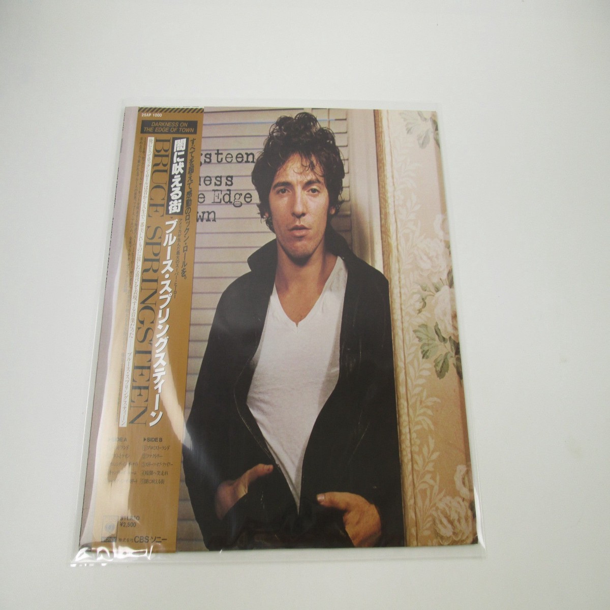 Bruce Springsteen Darkness On The Edge Of Town 25AP 1000 OBI Japan LP Vinyl C