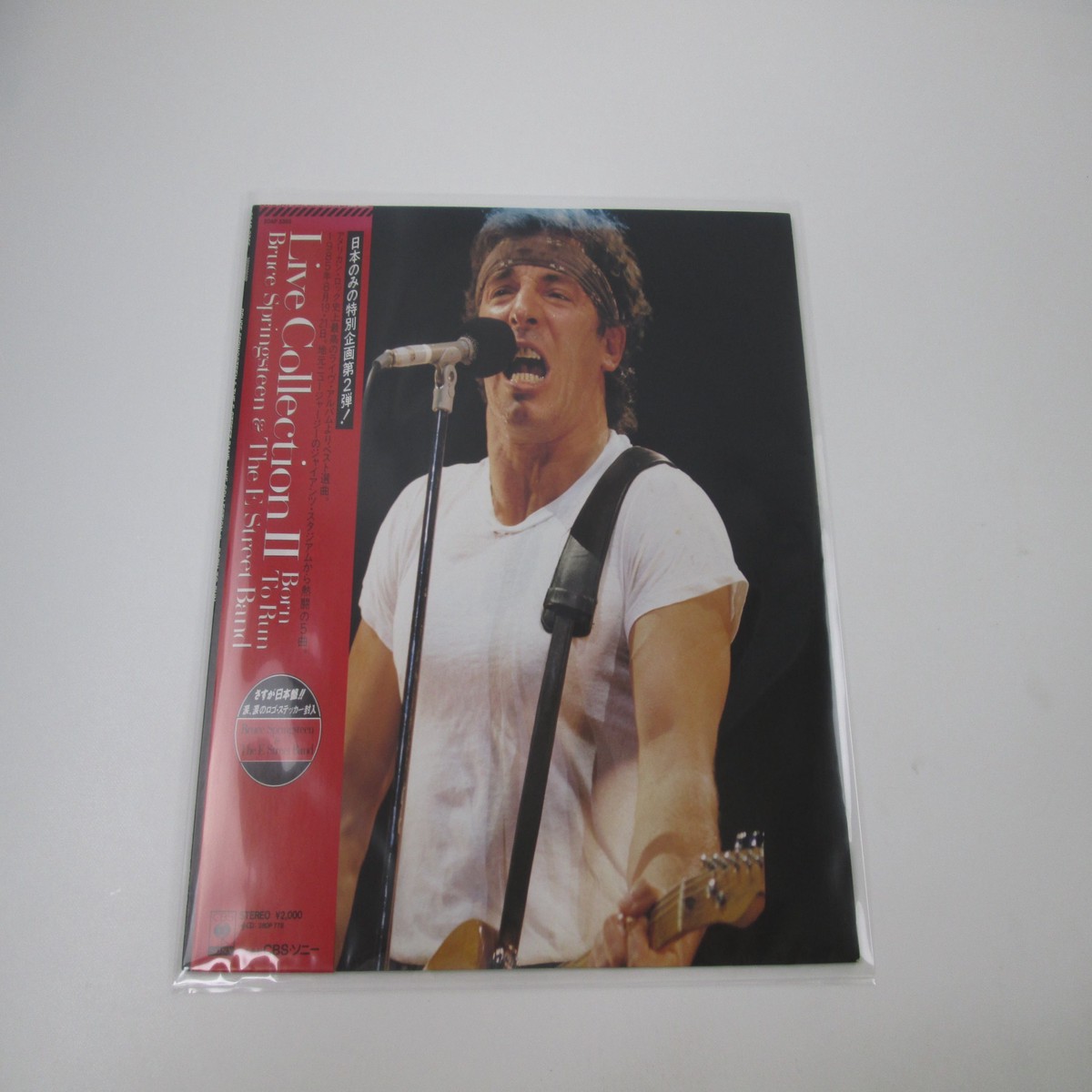 Bruce Springsteen Live Collection II 20AP 3365 with OBI Sticker Japan LP Vinyl