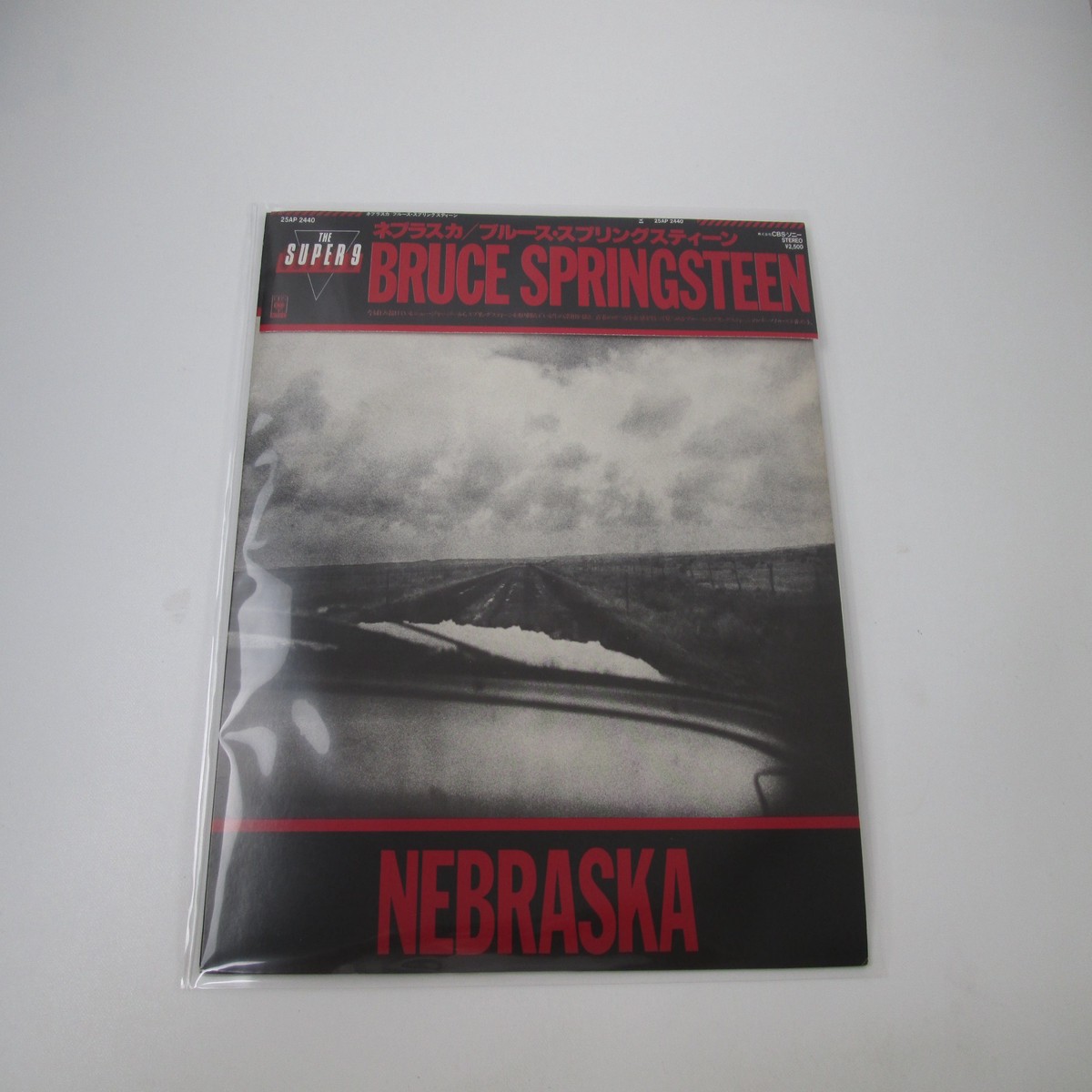 BRUCE SPRINGSTEEN NEBRASKA 25AP 2440 with Cap OBI Japan LP Vinyl