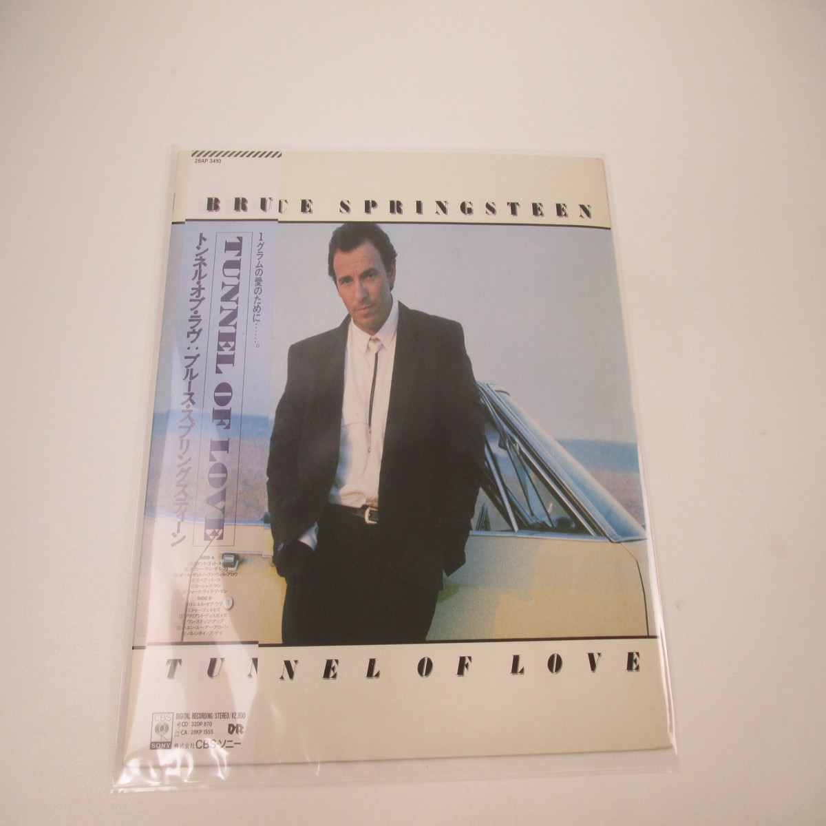 Bruce Springsteen Tunnel Of Love 28AP 3410 with OBI Japan LP Vinyl