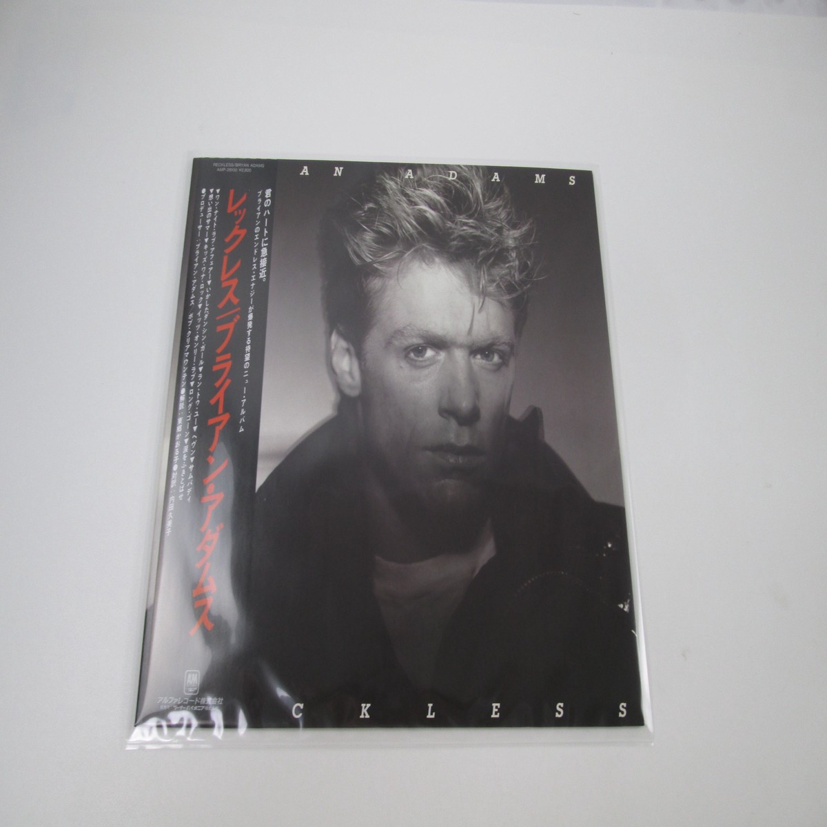 BRYAN ADAMS RECLESS A&M AMP-28100 with OBI Japan LP Vinyl