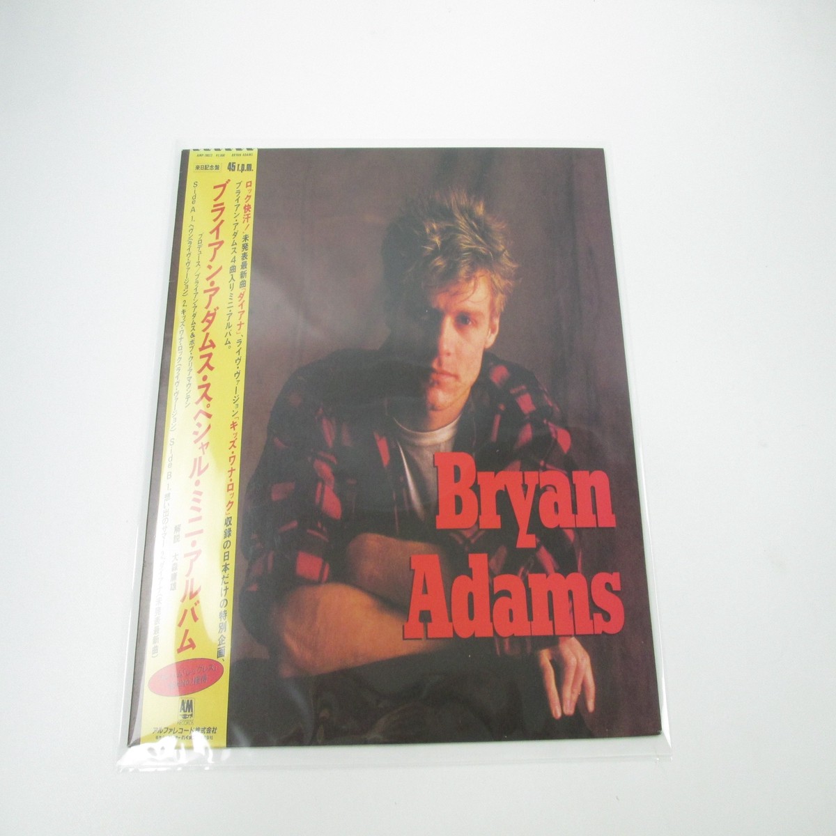 Bryan Adams Special Mini Album A&M AMP-18053 with OBI Japan LP Vinyl