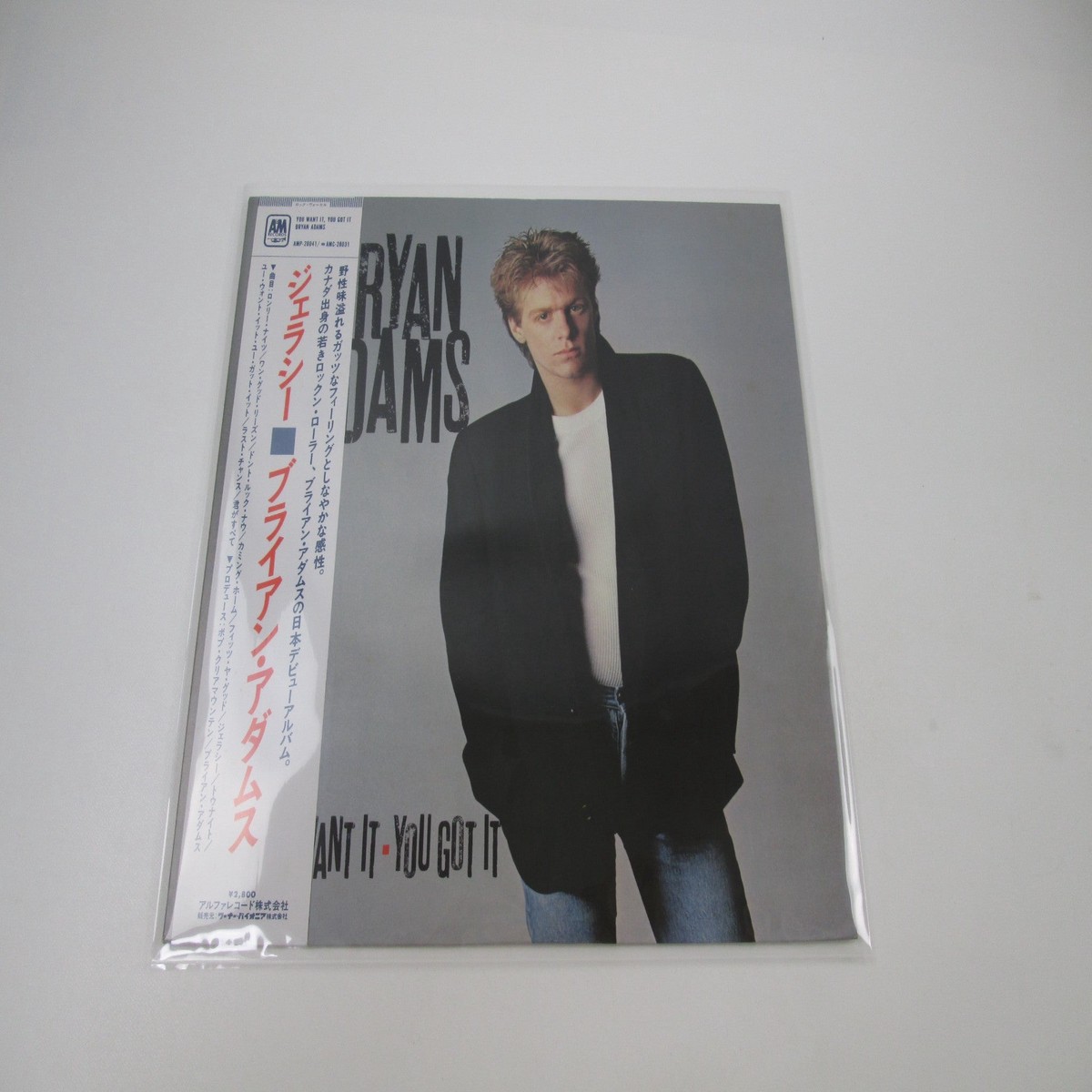 BRYAN ADAMS YOU WANT IT YOU GOT IT A&M AMP-28041 with OBI Japan LP Vinyl