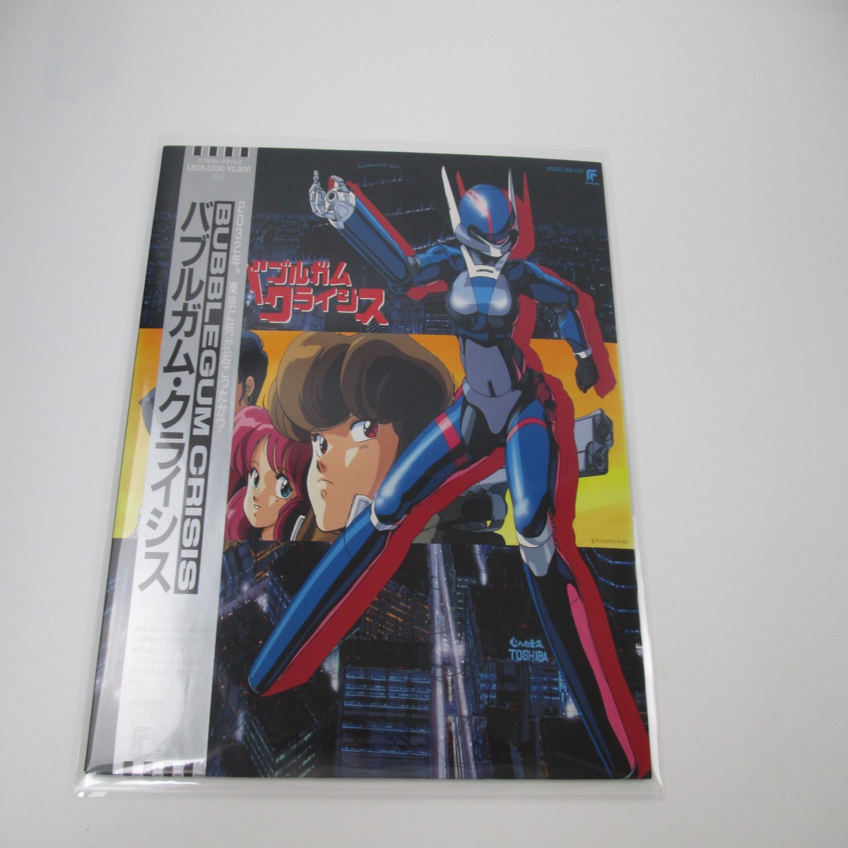 Bubblegum Crisis OST LB28-5030 with OBI Poster Japan VINYL LP