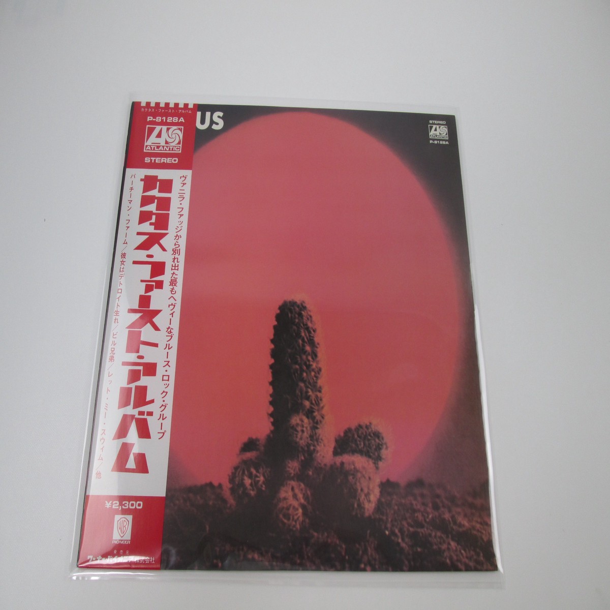 CACTUS SAME ATLANTIC P-8128A with OBI Japan VINYL LP