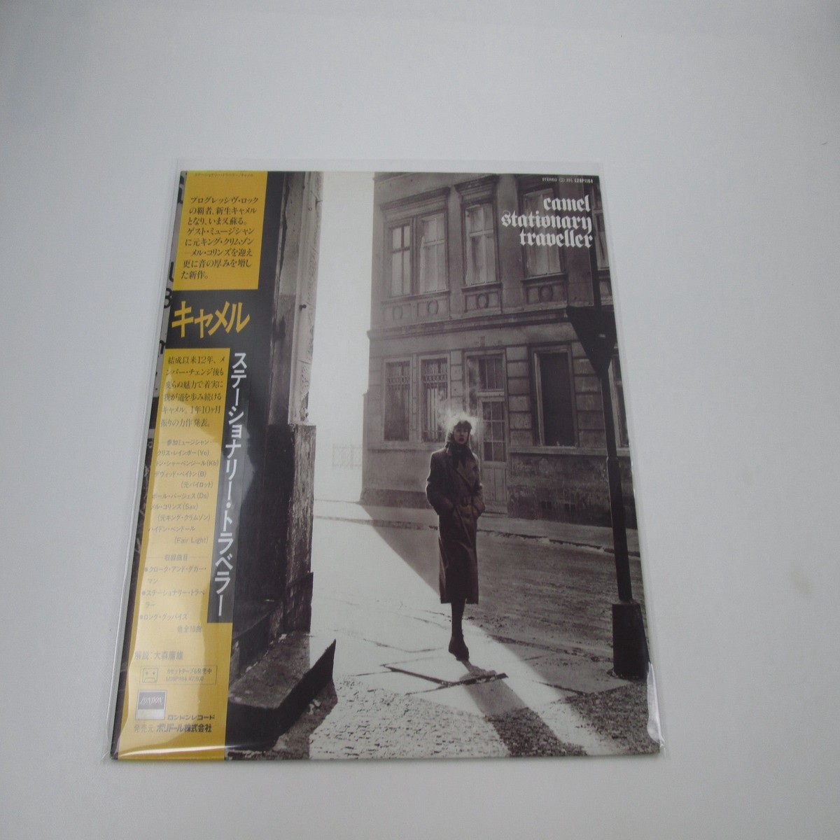 CAMEL STATIONARY TRAVELLER LONDON L28P 1164 with OBI Japan LP Vinyl