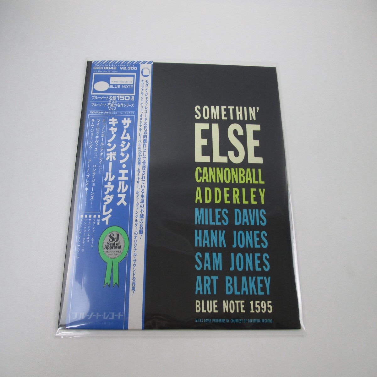 Cannonball Adderley Somethin' Else GXK-8042 with OBI Japan LP Vinyl