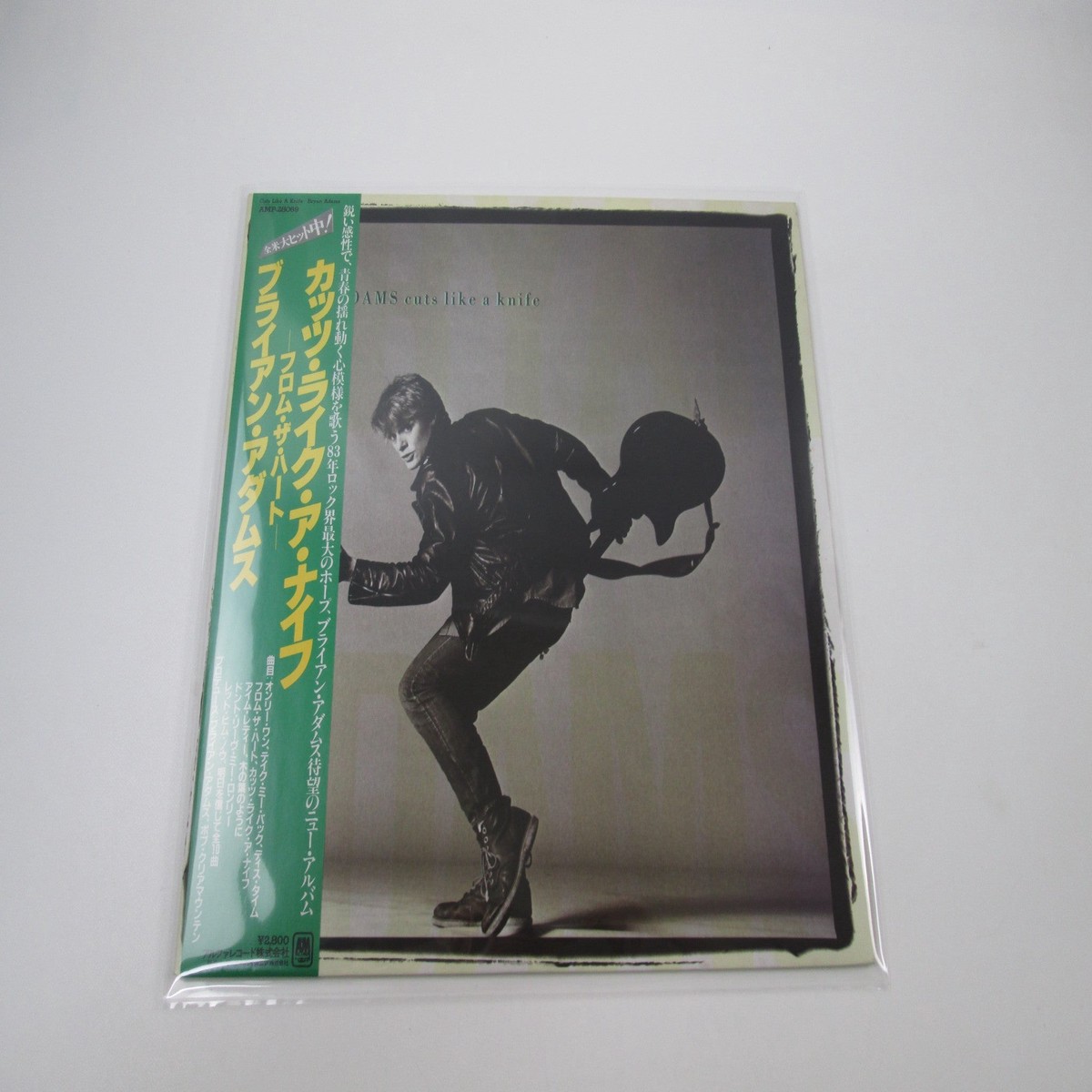 Bryan Adams Cuts Like A Knife A&M Records AMP-28069 with OBI Japan LP Vinyl