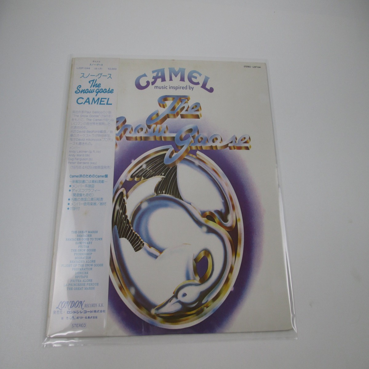 CAMEL SNOW GOOSE LONDON L20P 1044 with OBI Japan LP Vinyl