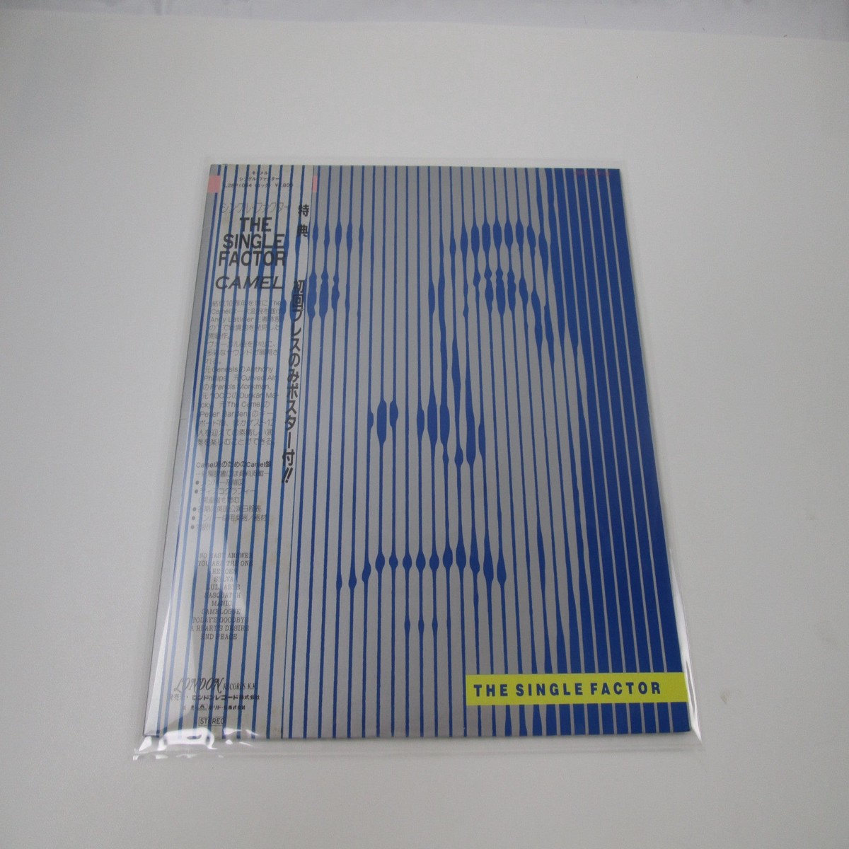 Camel The Single Factor London L28P 1054 with OBI Poster Japan LP Vinyl