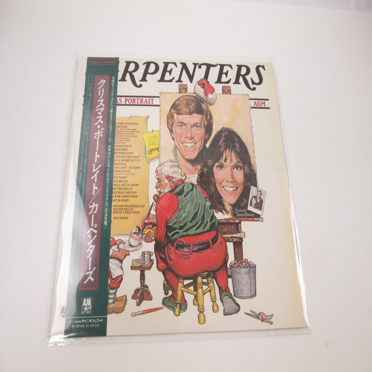Carpenters Christmas Portrait C28Y 3093 with OBI Japan LP Vinyl