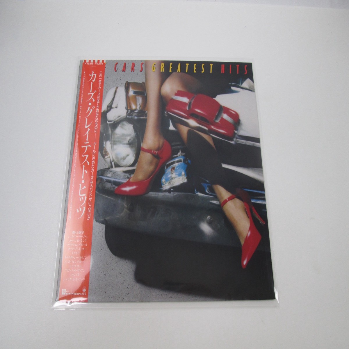 CARS GREATEST HITS ELEKTRA P-13218 with OBI Japan LP Vinyl