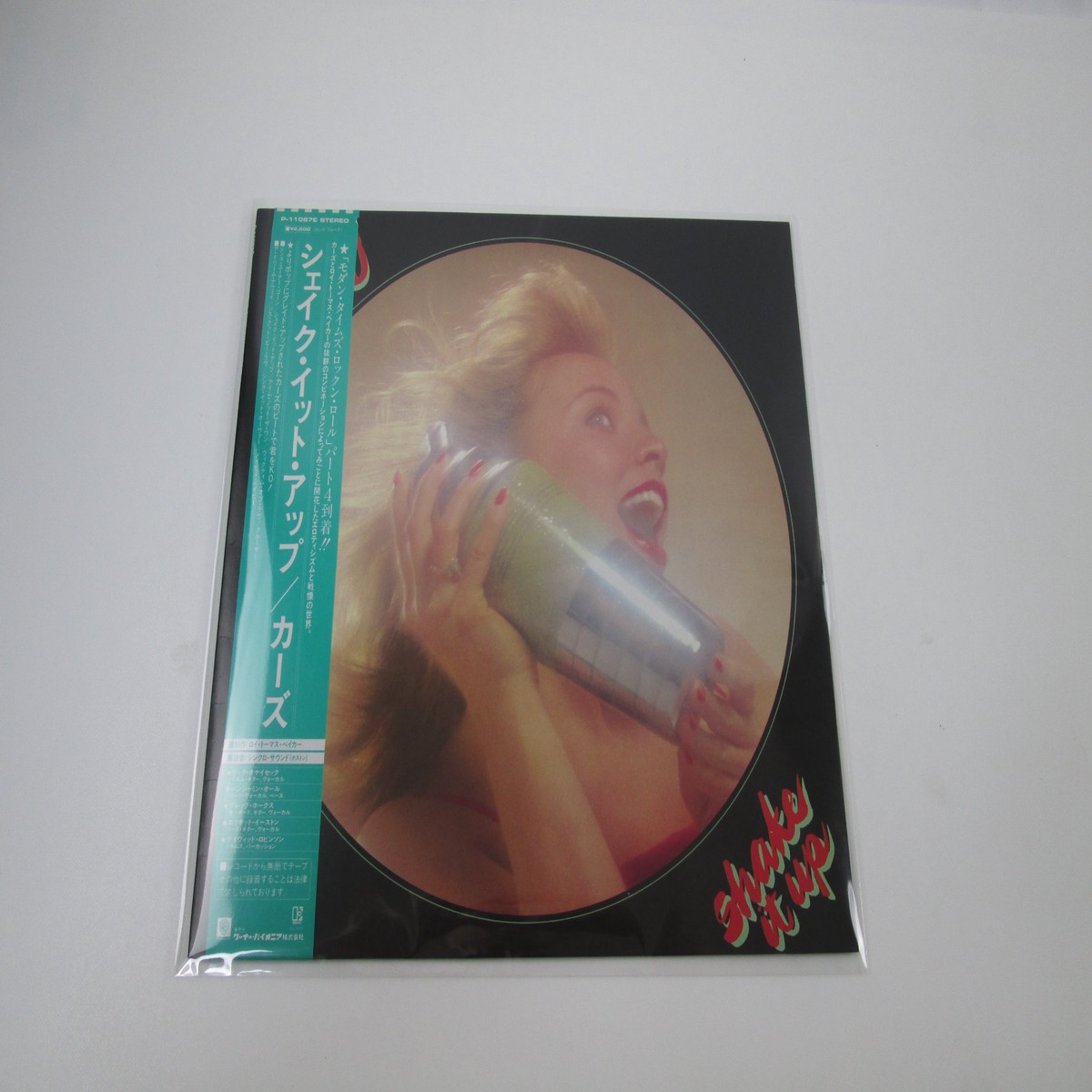 CARS SHAKE IT UP ELECTRA P-11087E with OBI Japan LP Vinyl