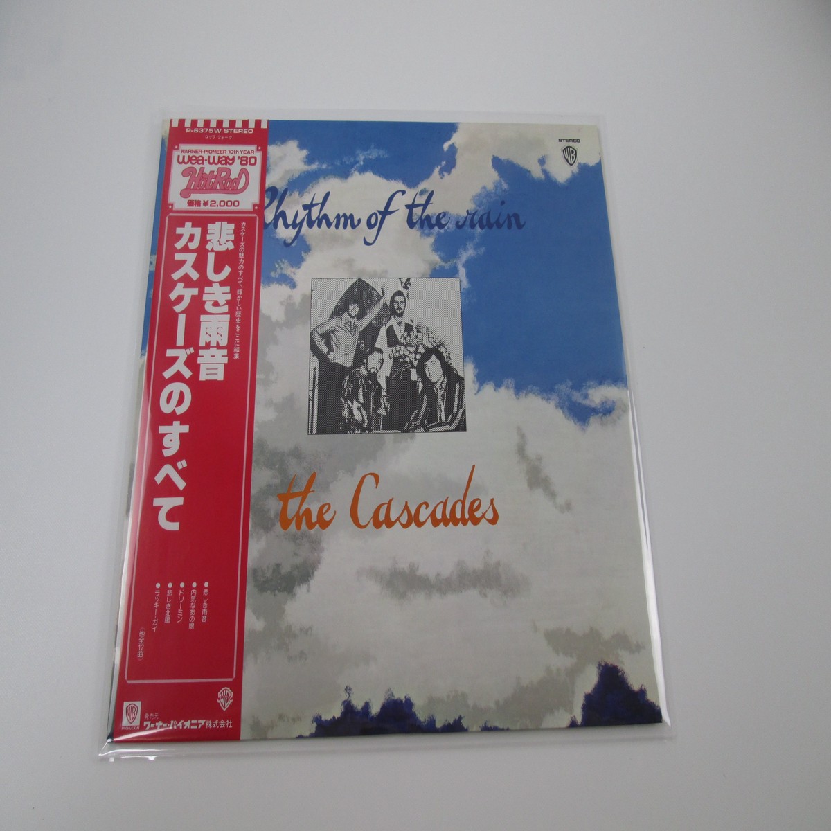 CASCADES RHYTHM OF THE RAIN WARNER P-6375W with OBI Japan VINYL LP